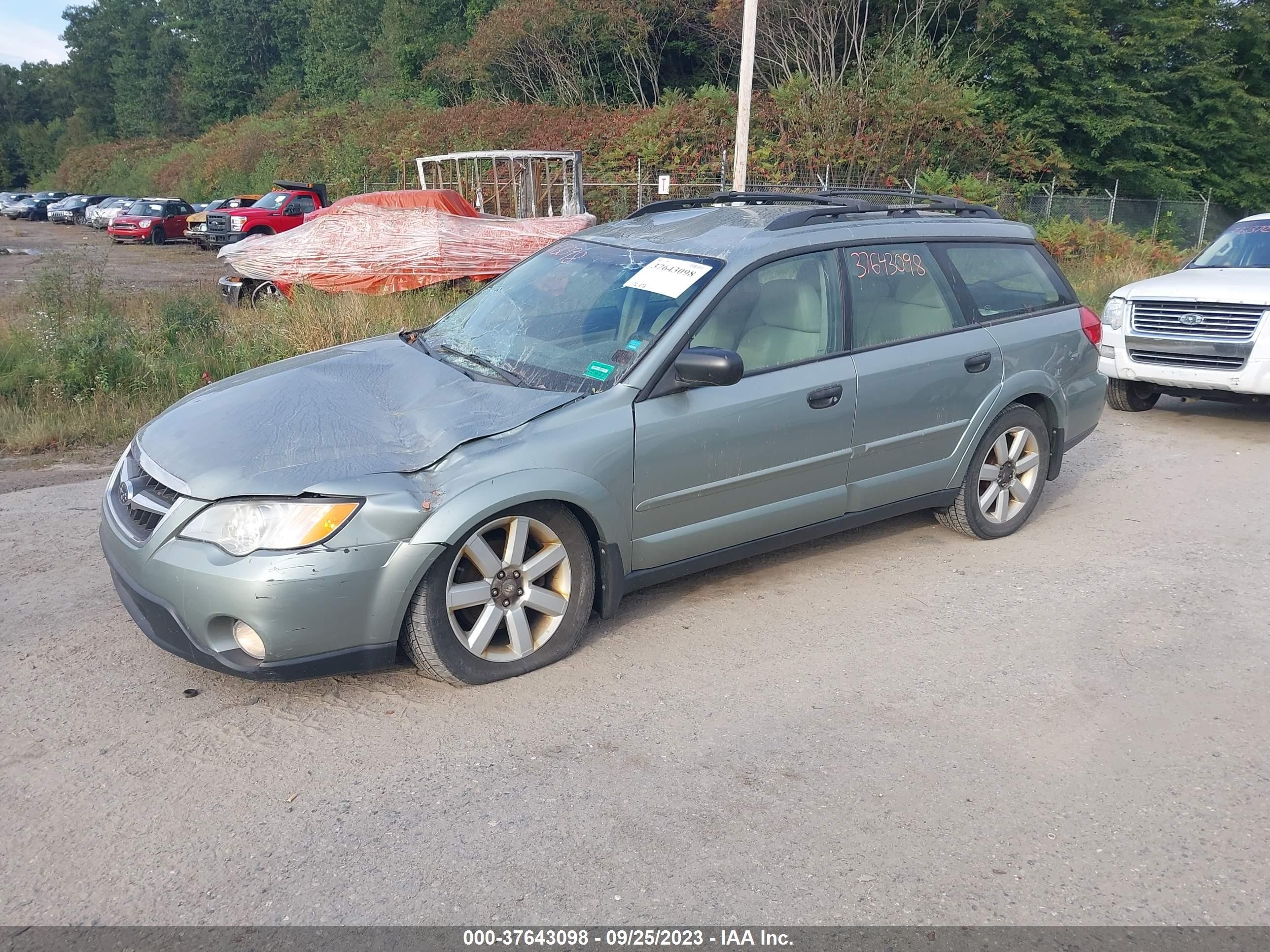 Photo 1 VIN: 4S4BP61CX97341177 - SUBARU OUTBACK 