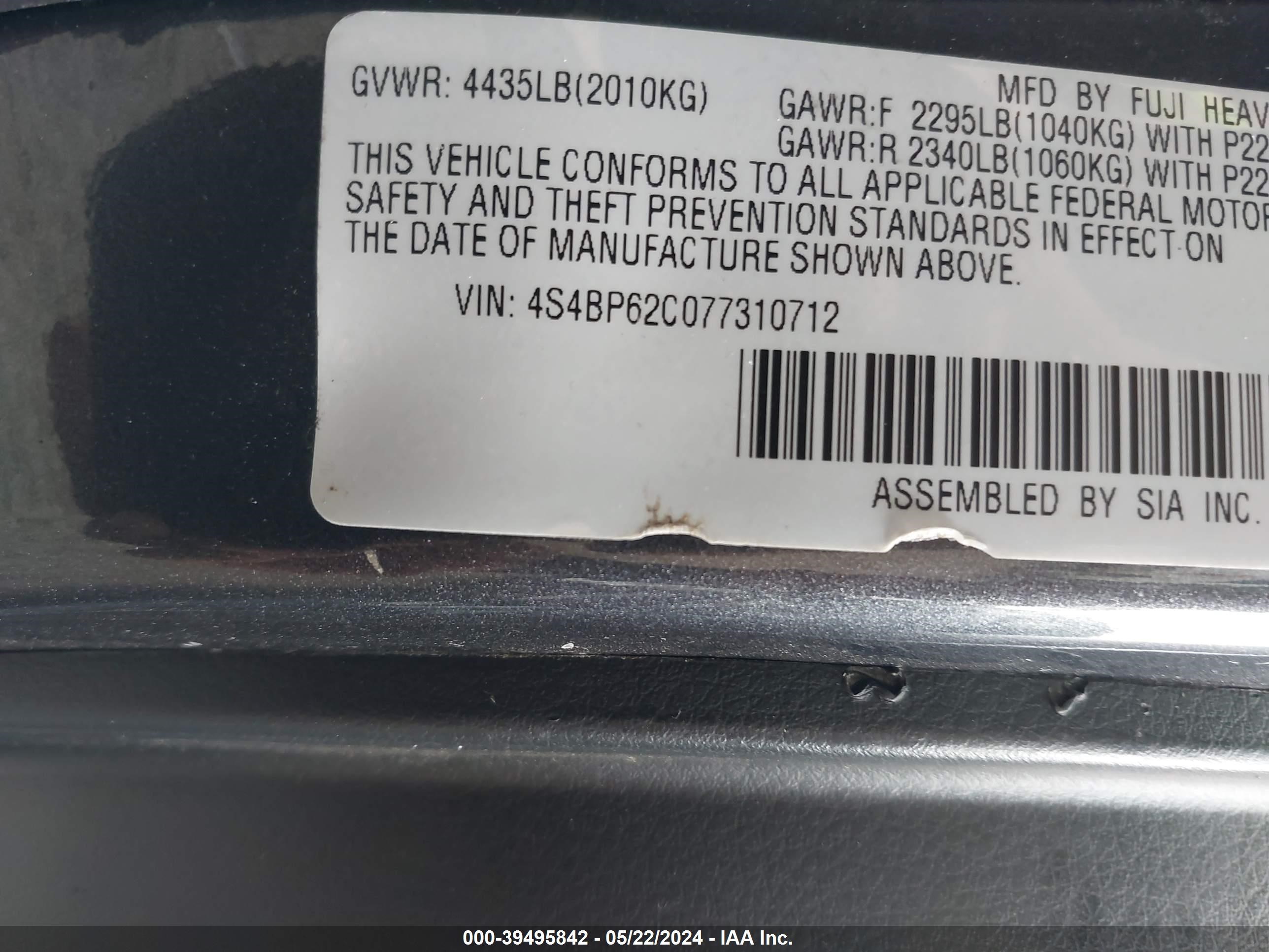 Photo 8 VIN: 4S4BP62C077310712 - SUBARU OUTBACK 