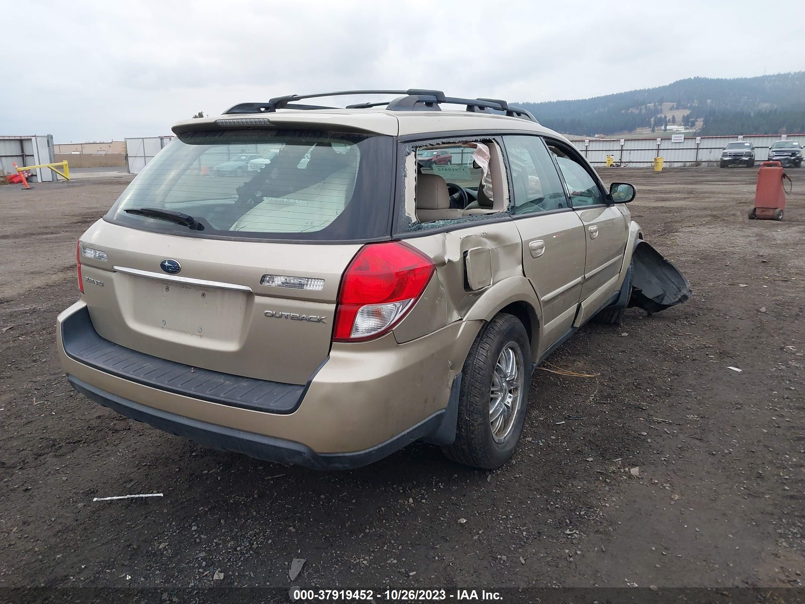 Photo 3 VIN: 4S4BP62C087319248 - SUBARU OUTBACK 