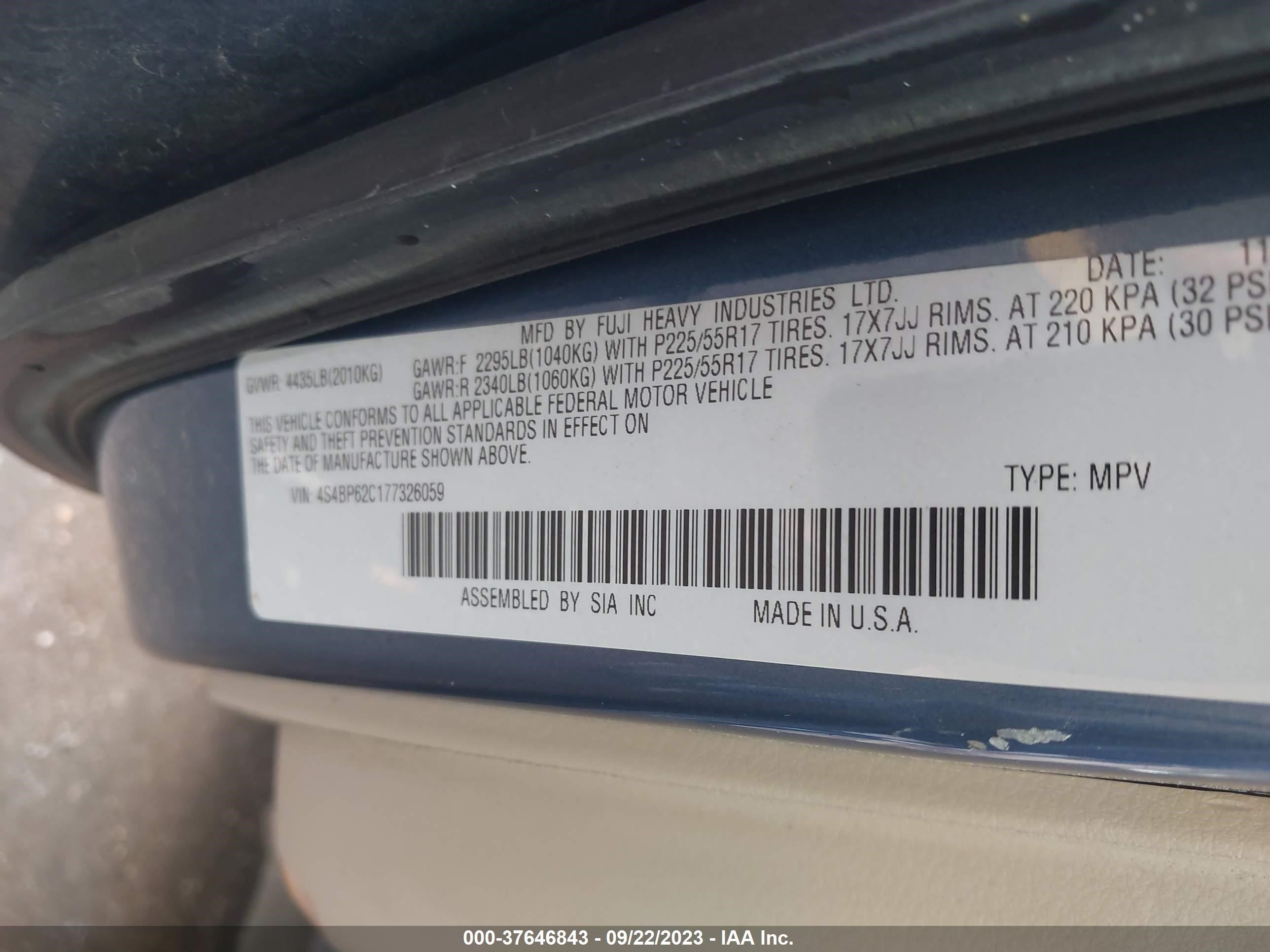 Photo 8 VIN: 4S4BP62C177326059 - SUBARU LEGACY 