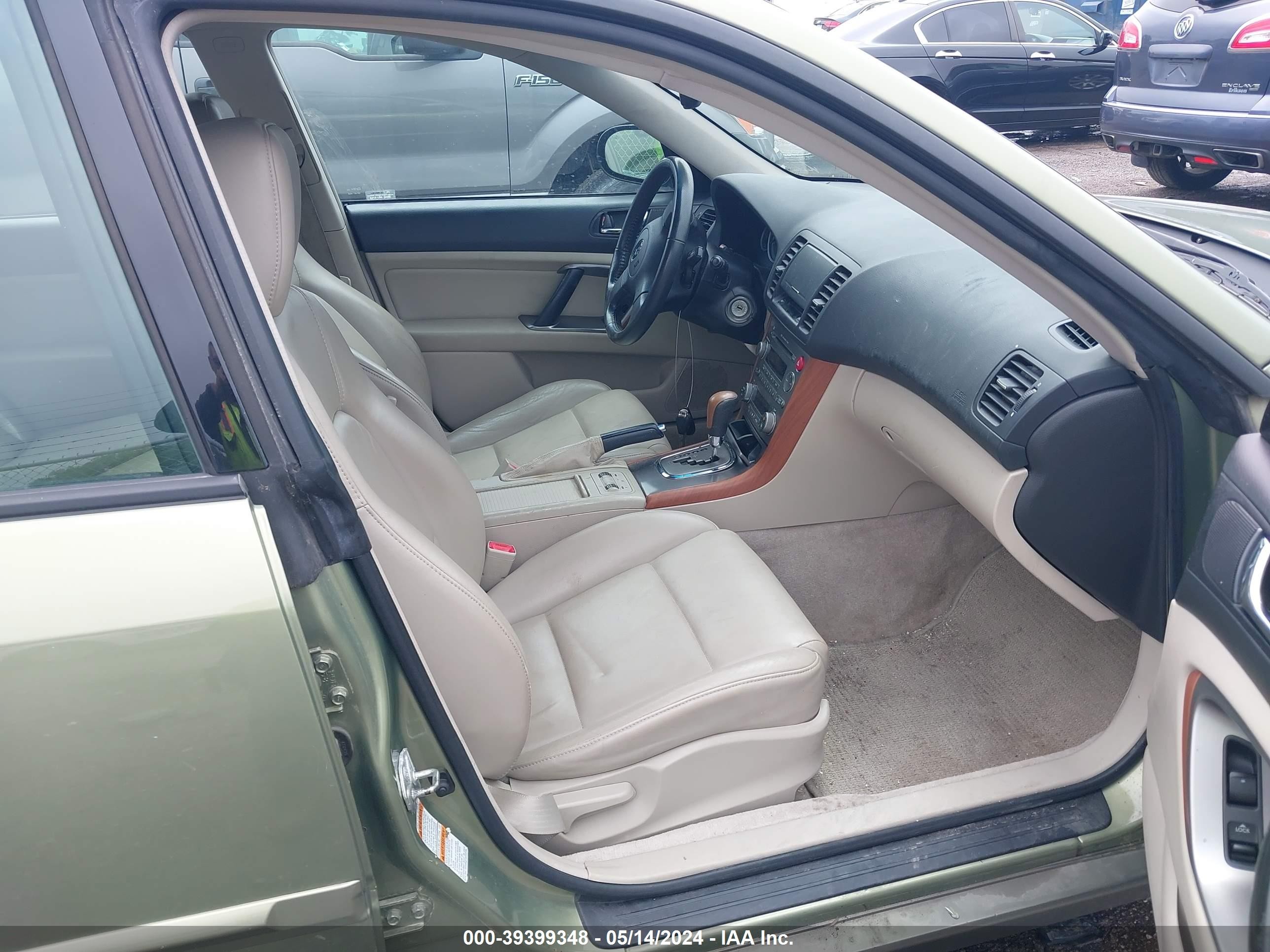 Photo 4 VIN: 4S4BP62C267313402 - SUBARU OUTBACK 