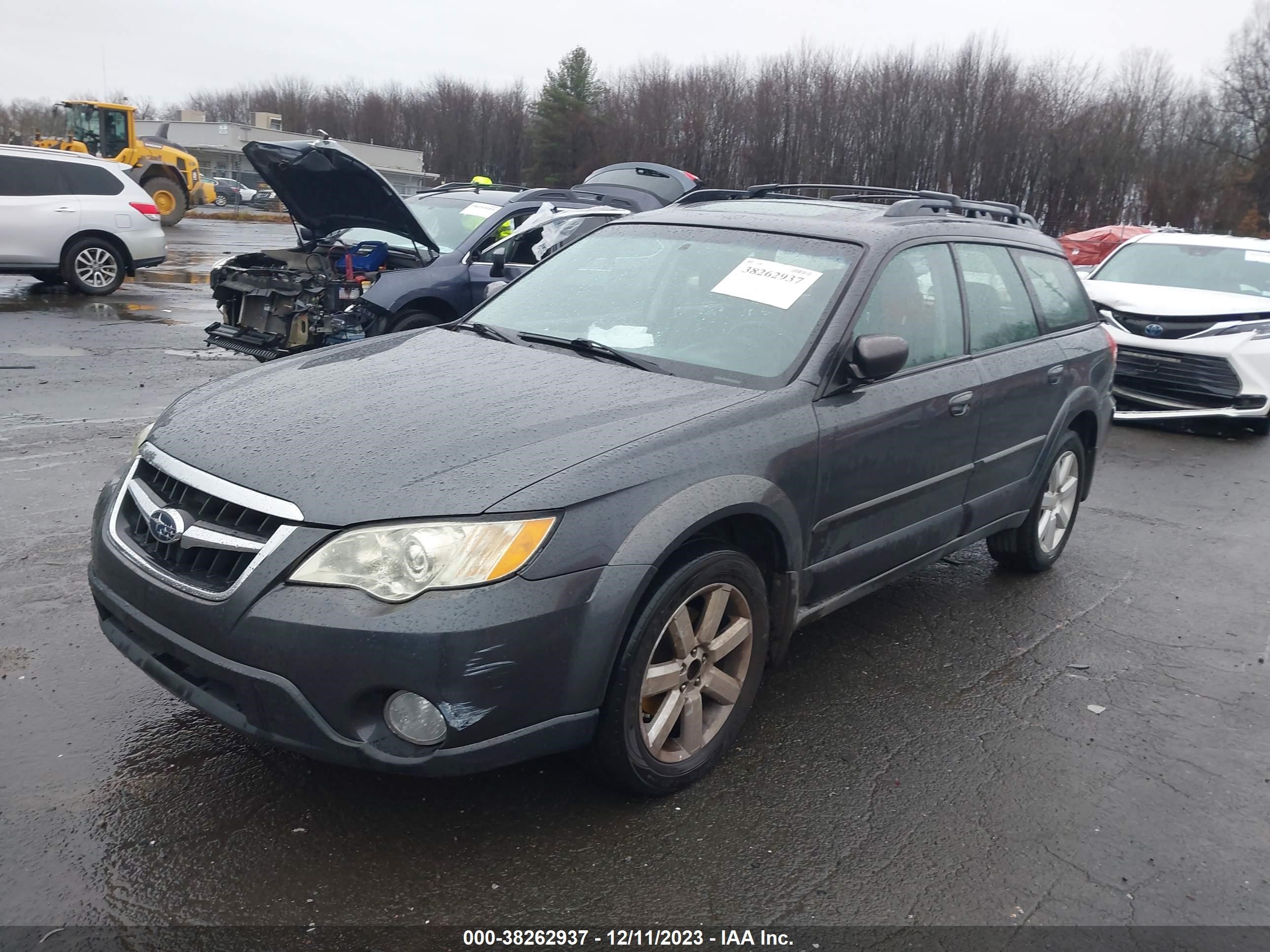 Photo 1 VIN: 4S4BP62C287308896 - SUBARU OUTBACK 