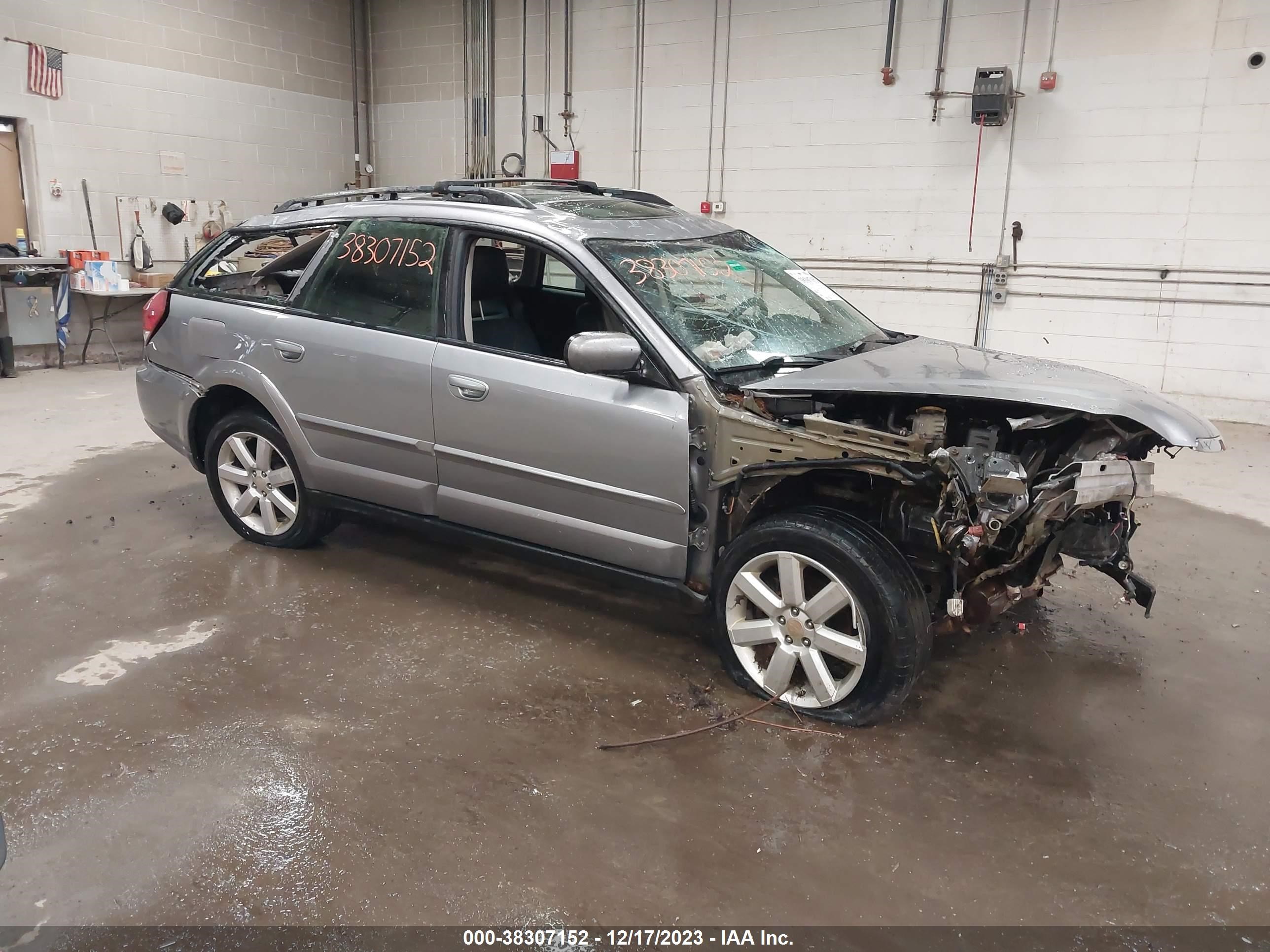 Photo 0 VIN: 4S4BP62C287318182 - SUBARU OUTBACK 