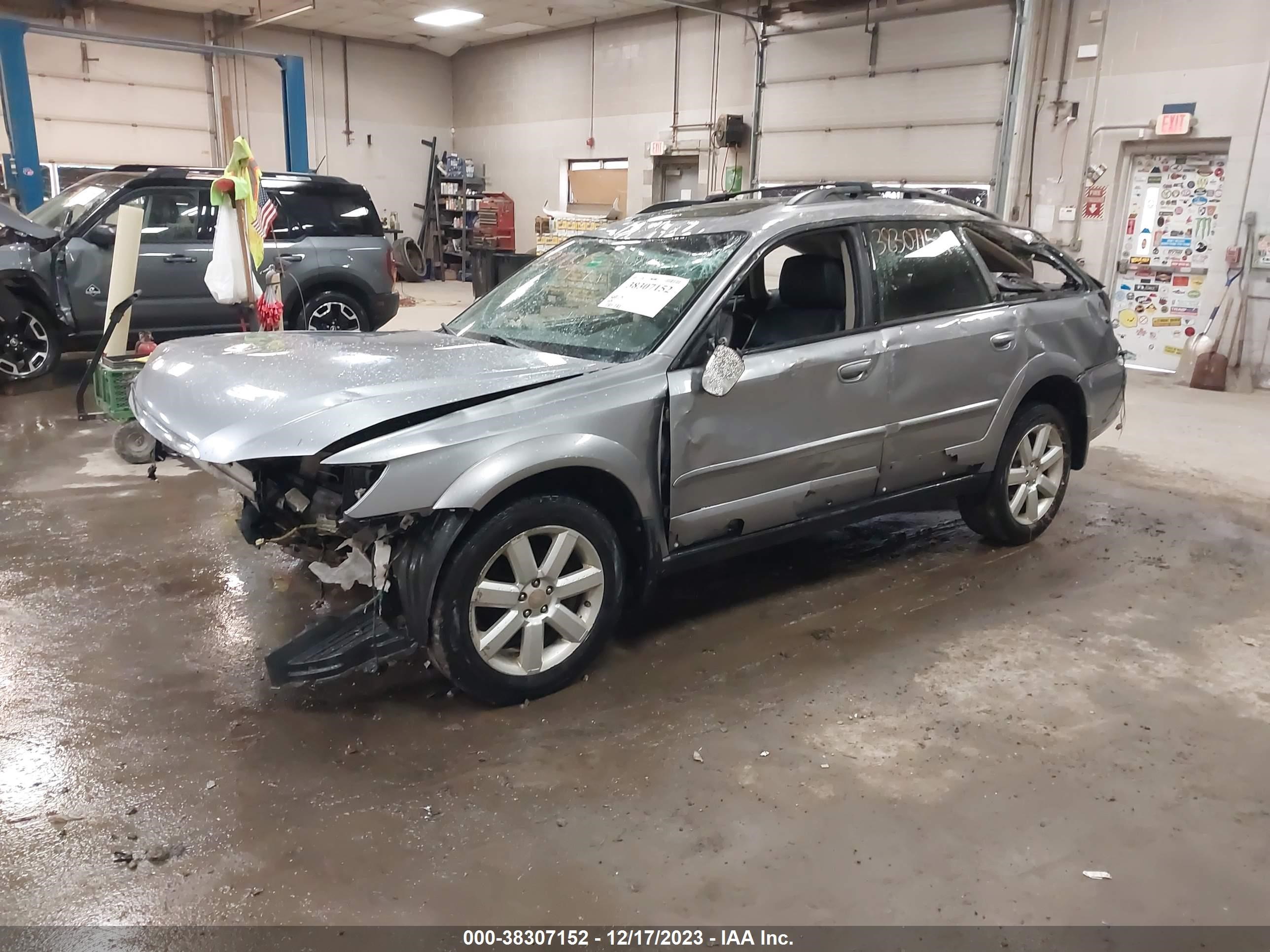 Photo 1 VIN: 4S4BP62C287318182 - SUBARU OUTBACK 