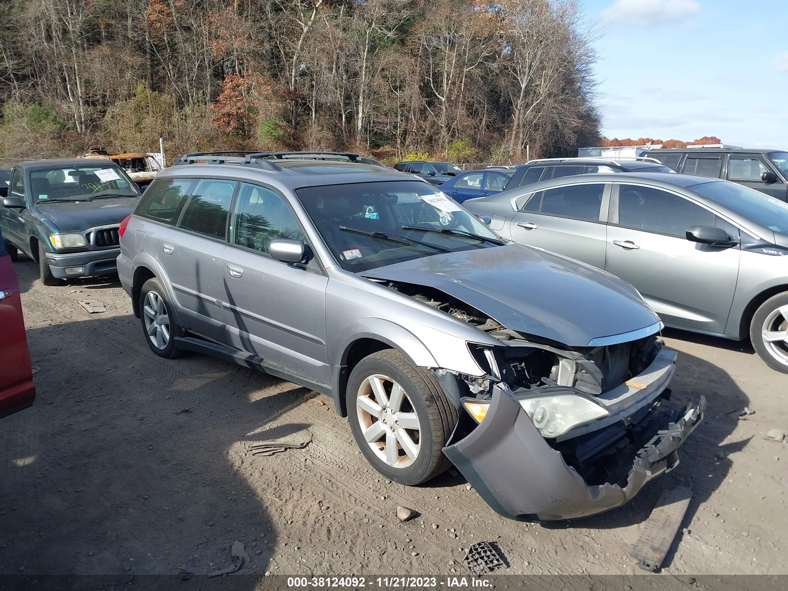 Photo 0 VIN: 4S4BP62C287325035 - SUBARU OUTBACK 