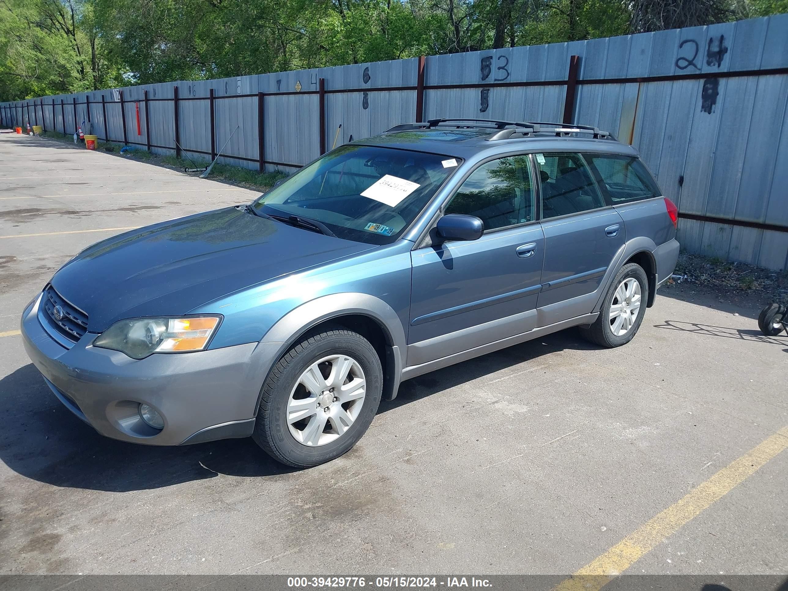 Photo 1 VIN: 4S4BP62C357312483 - SUBARU OUTBACK 