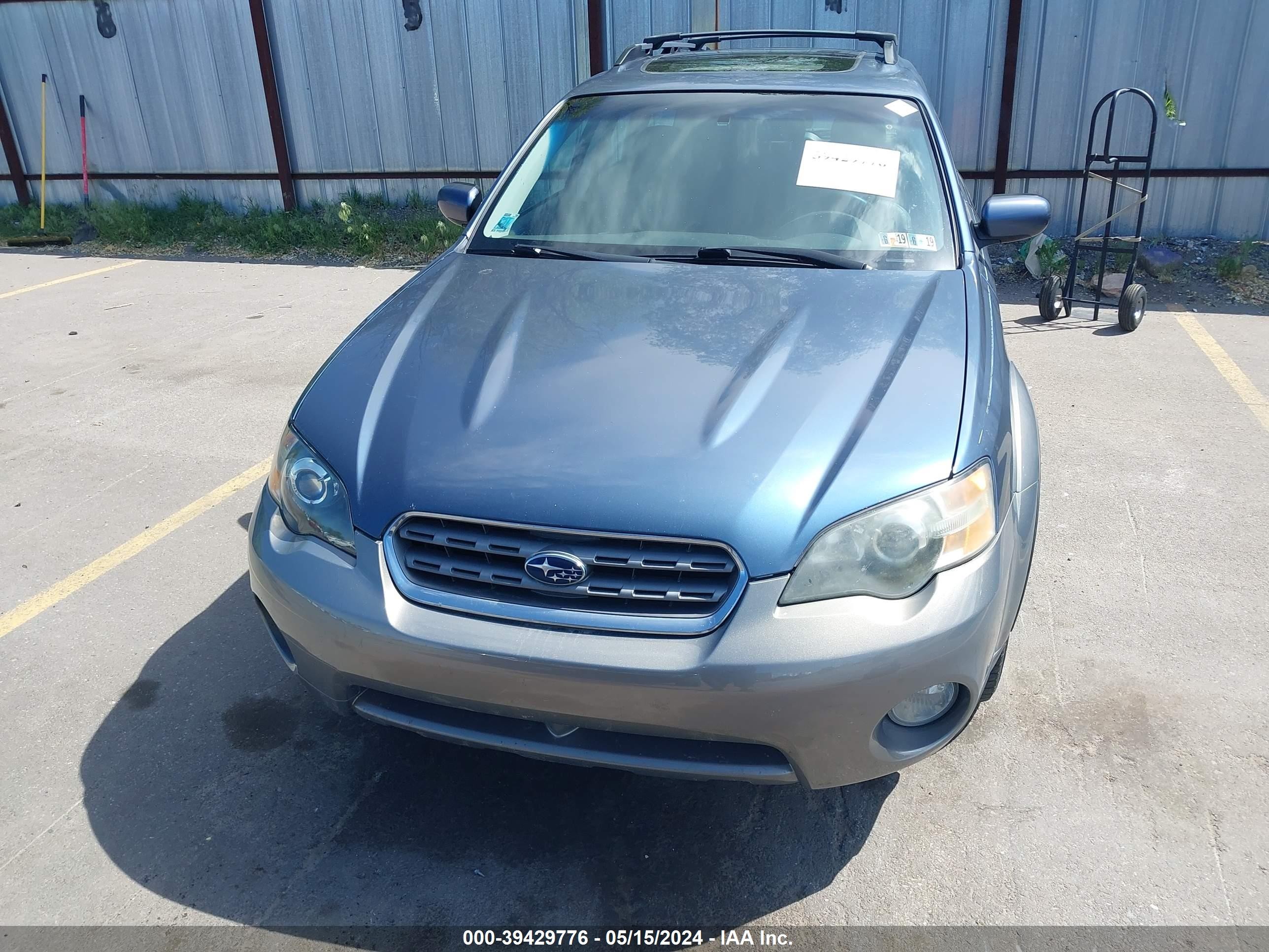 Photo 5 VIN: 4S4BP62C357312483 - SUBARU OUTBACK 