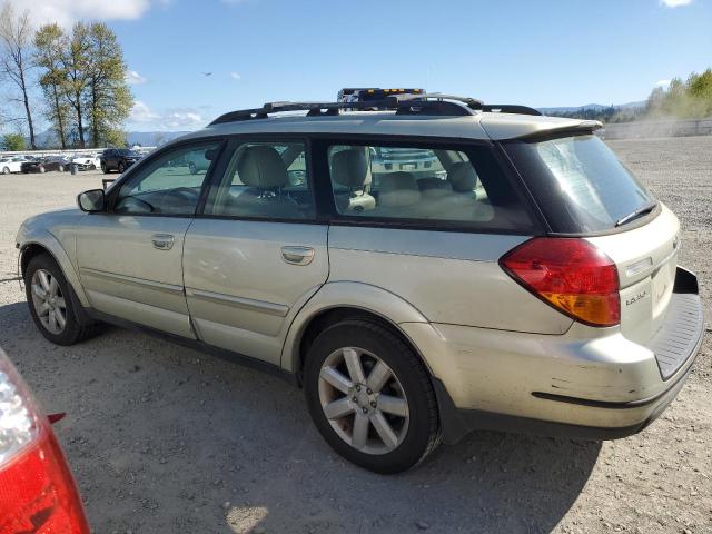 Photo 1 VIN: 4S4BP62C377330243 - SUBARU OUTBACK 