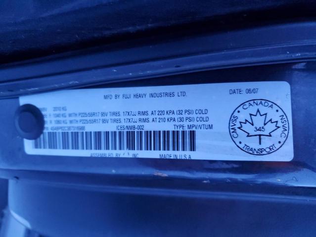 Photo 12 VIN: 4S4BP62C387316988 - SUBARU OUTBACK 