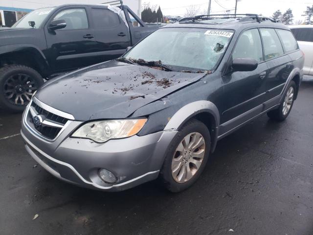 Photo 0 VIN: 4S4BP62C387357525 - SUBARU OUTBACK 