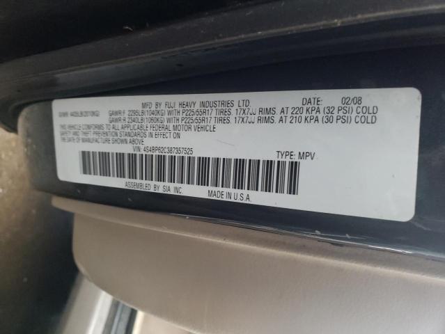 Photo 11 VIN: 4S4BP62C387357525 - SUBARU OUTBACK 