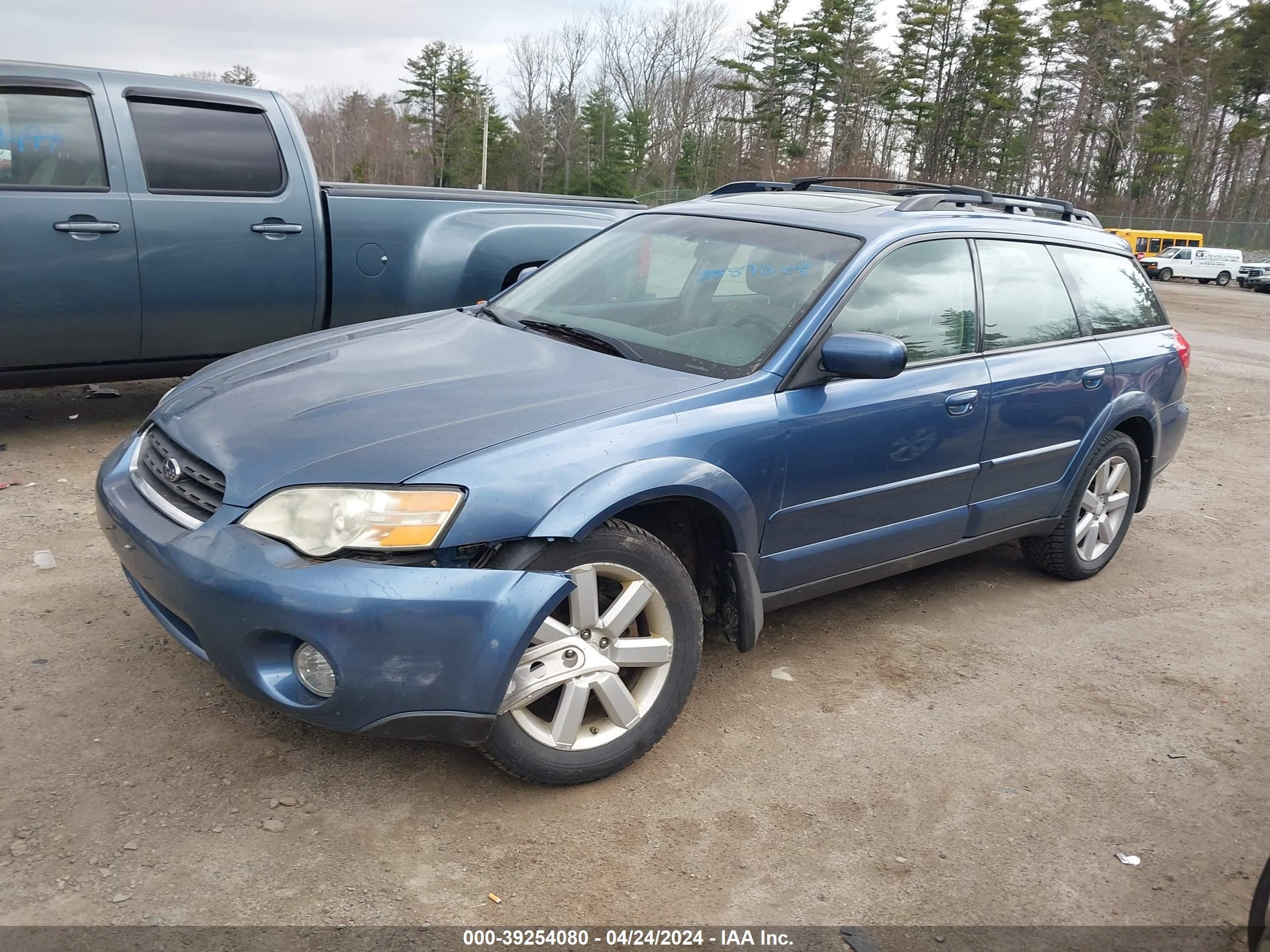 Photo 1 VIN: 4S4BP62C477313063 - SUBARU OUTBACK 