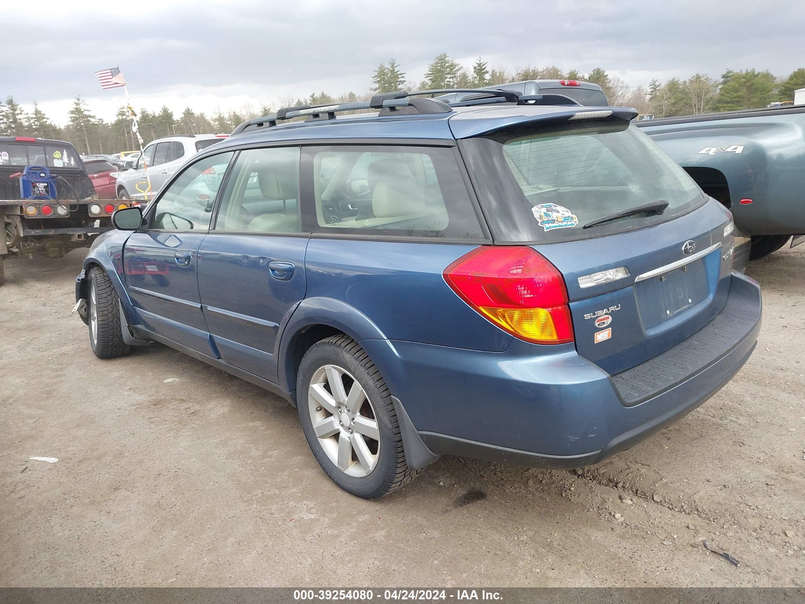 Photo 2 VIN: 4S4BP62C477313063 - SUBARU OUTBACK 