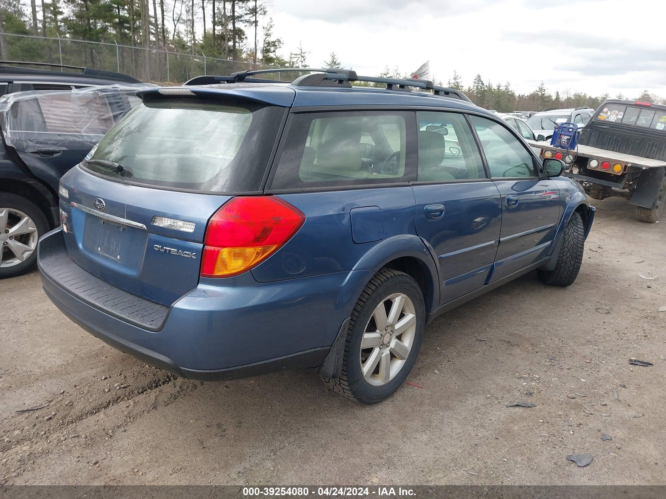 Photo 3 VIN: 4S4BP62C477313063 - SUBARU OUTBACK 