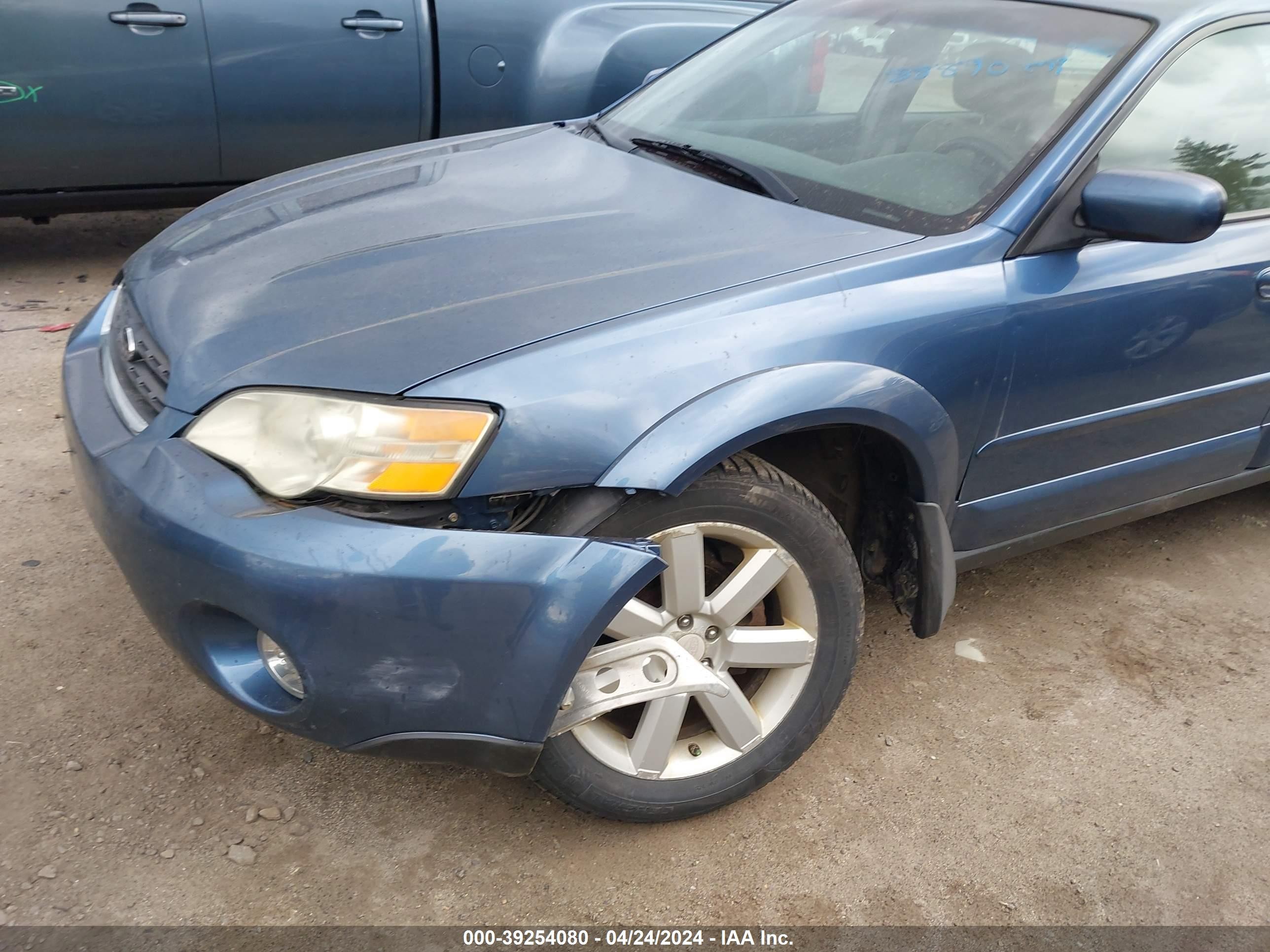 Photo 5 VIN: 4S4BP62C477313063 - SUBARU OUTBACK 