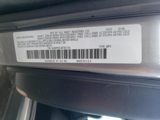 Photo 11 VIN: 4S4BP62C487351703 - SUBARU OUTBACK 