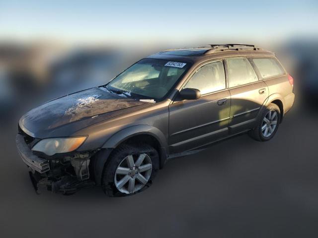 Photo 0 VIN: 4S4BP62C587301053 - SUBARU OUTBACK 