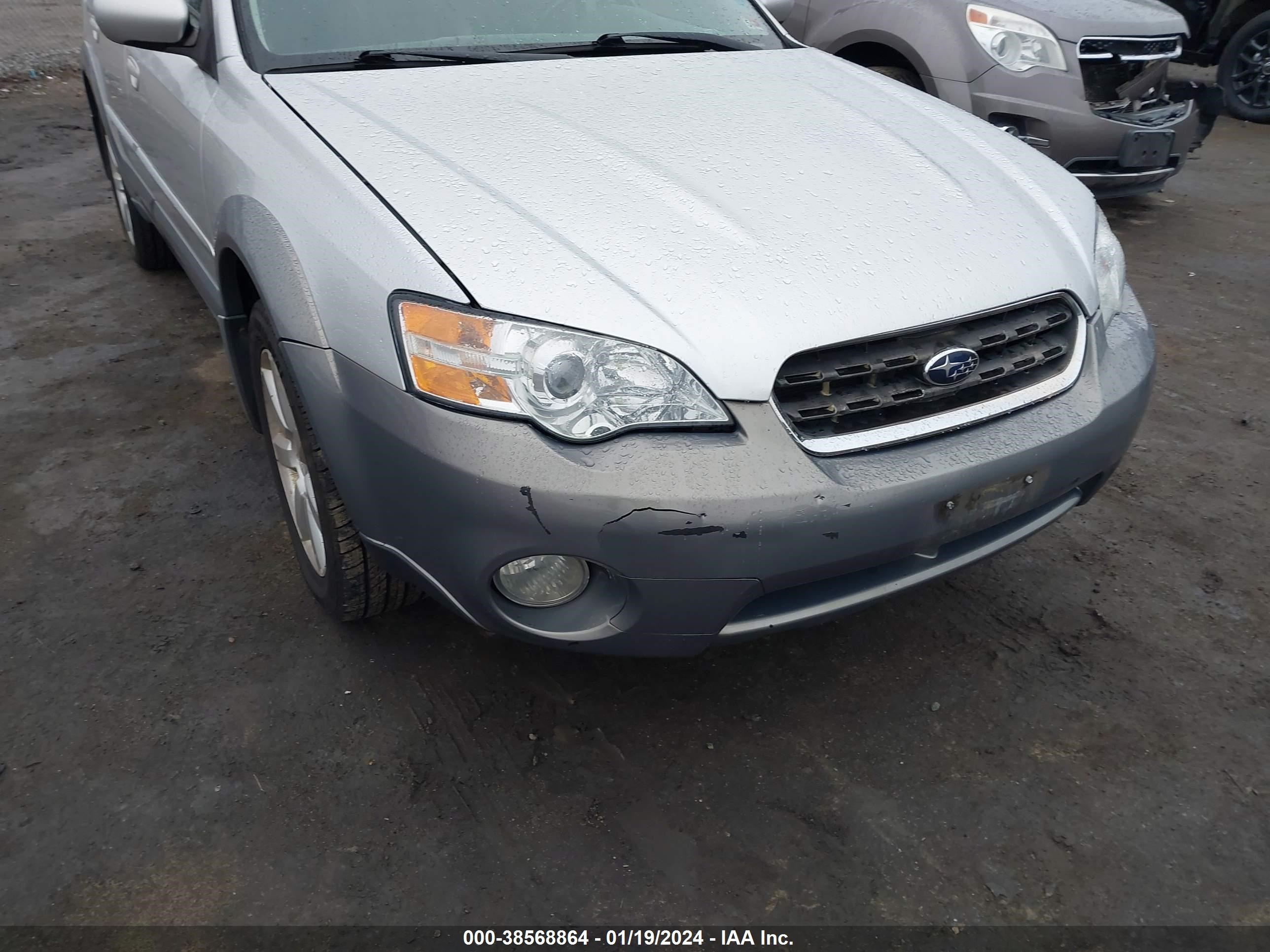 Photo 5 VIN: 4S4BP62C667361047 - SUBARU OUTBACK 