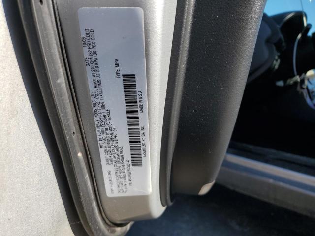 Photo 12 VIN: 4S4BP62C677323142 - SUBARU OUTBACK OU 