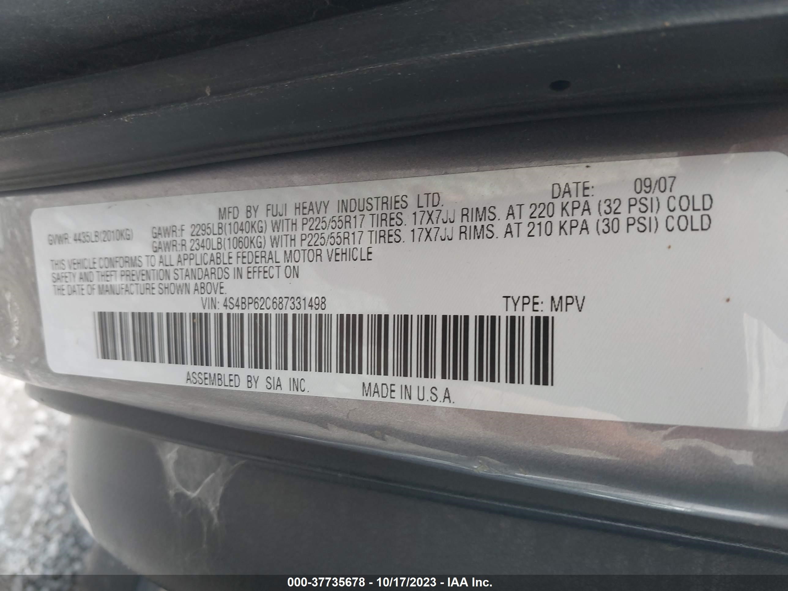 Photo 8 VIN: 4S4BP62C687331498 - SUBARU OUTBACK 