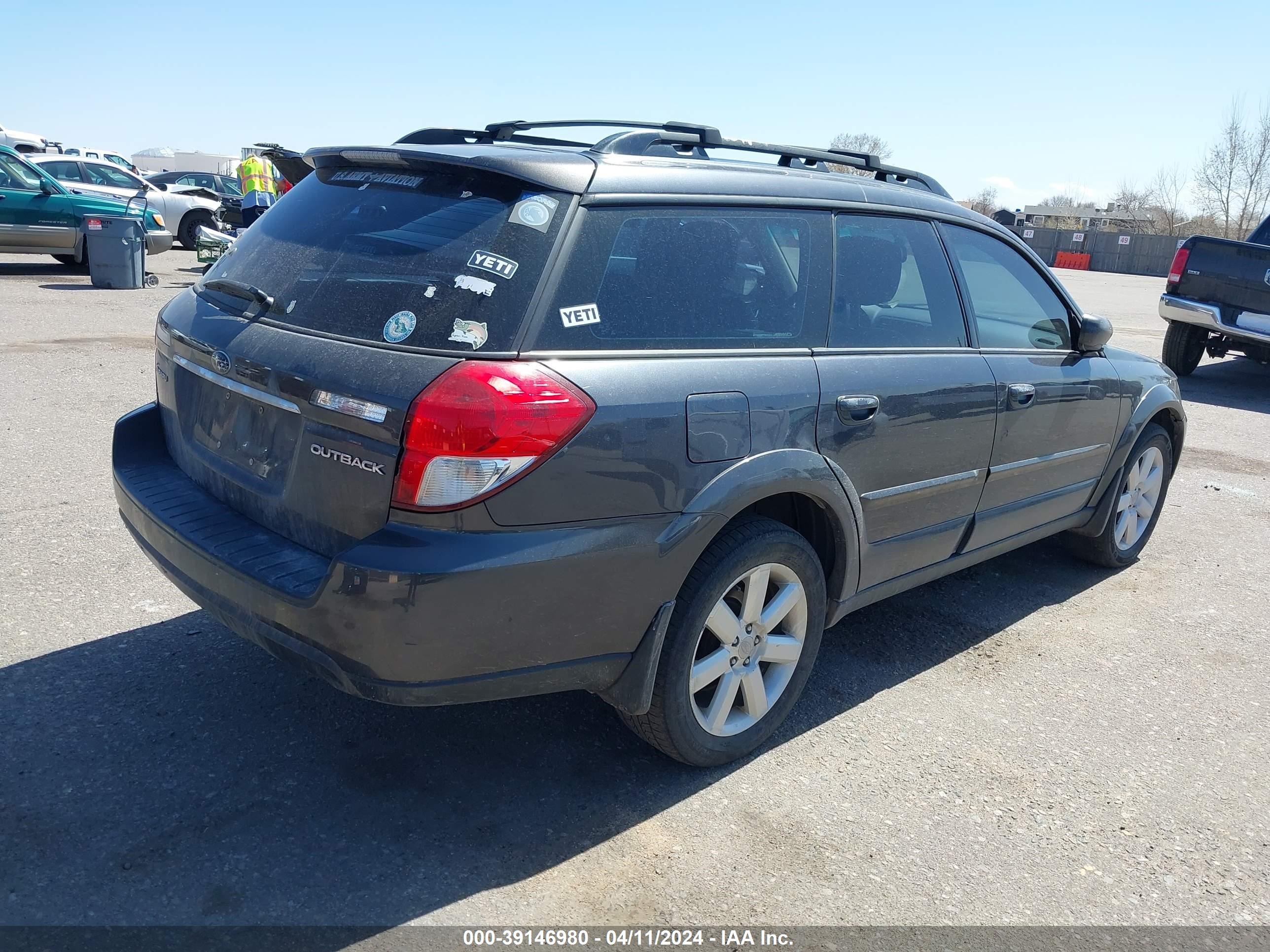 Photo 3 VIN: 4S4BP62C687349855 - SUBARU OUTBACK 