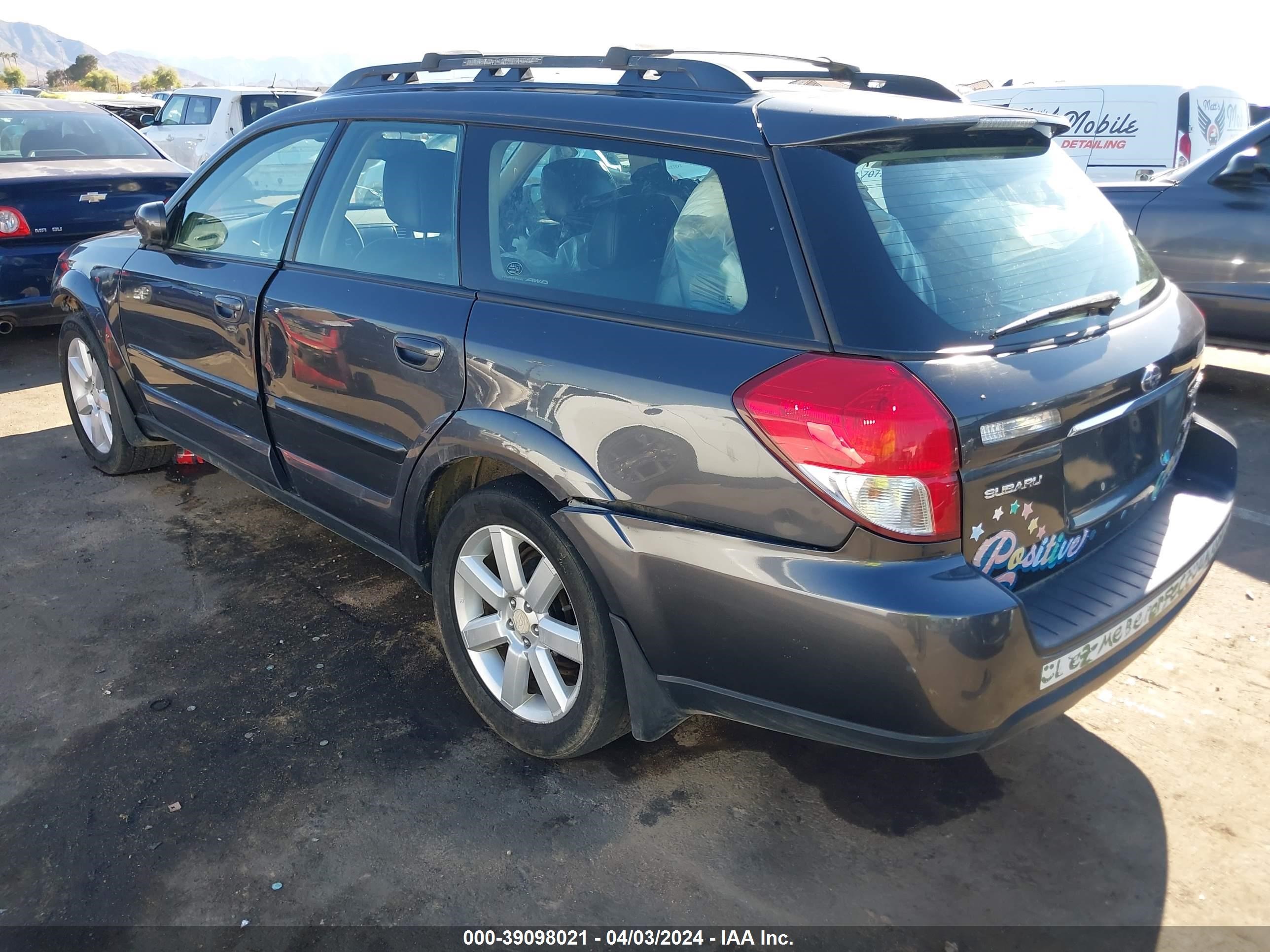 Photo 2 VIN: 4S4BP62C787335057 - SUBARU OUTBACK 