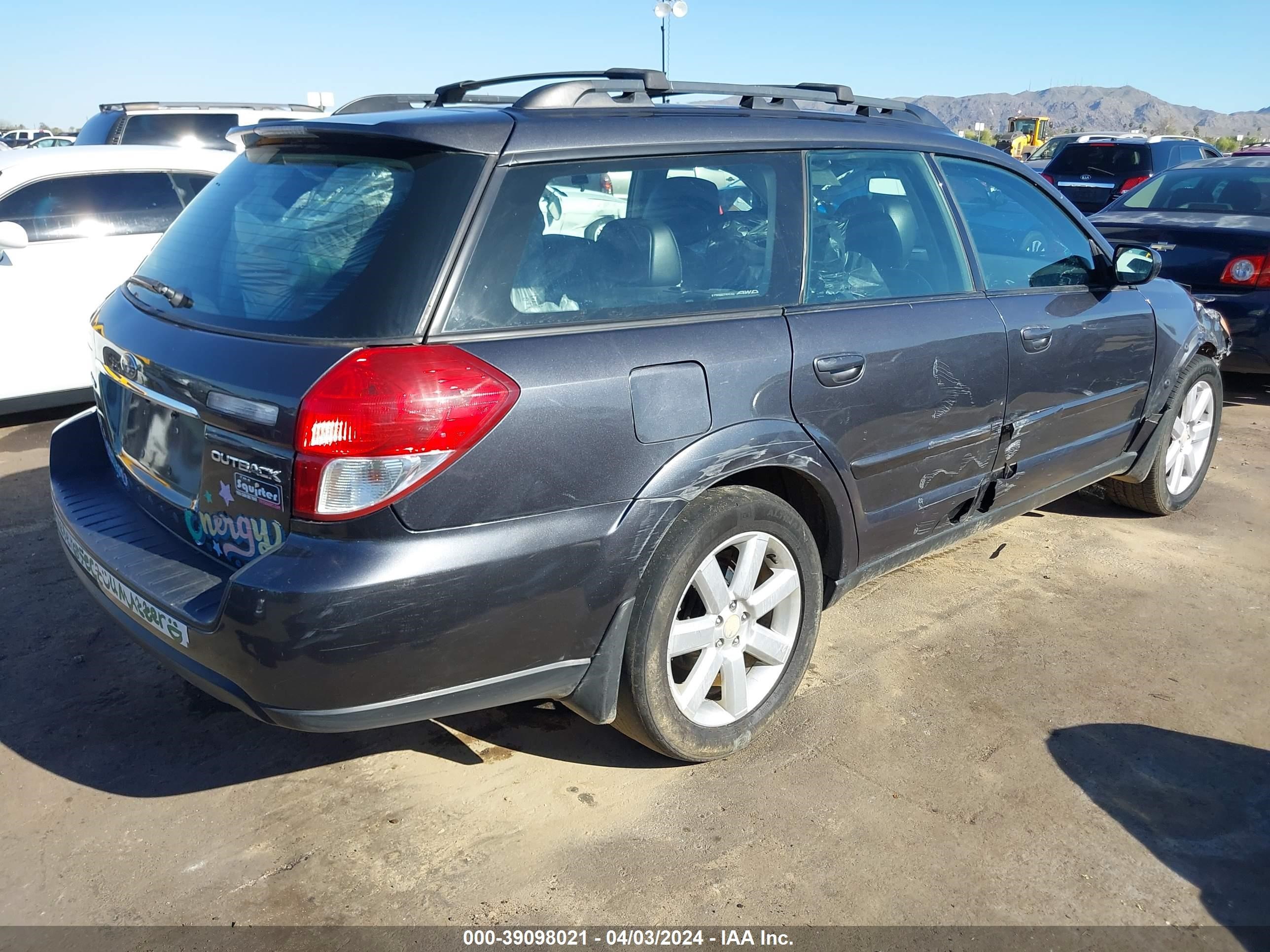 Photo 3 VIN: 4S4BP62C787335057 - SUBARU OUTBACK 