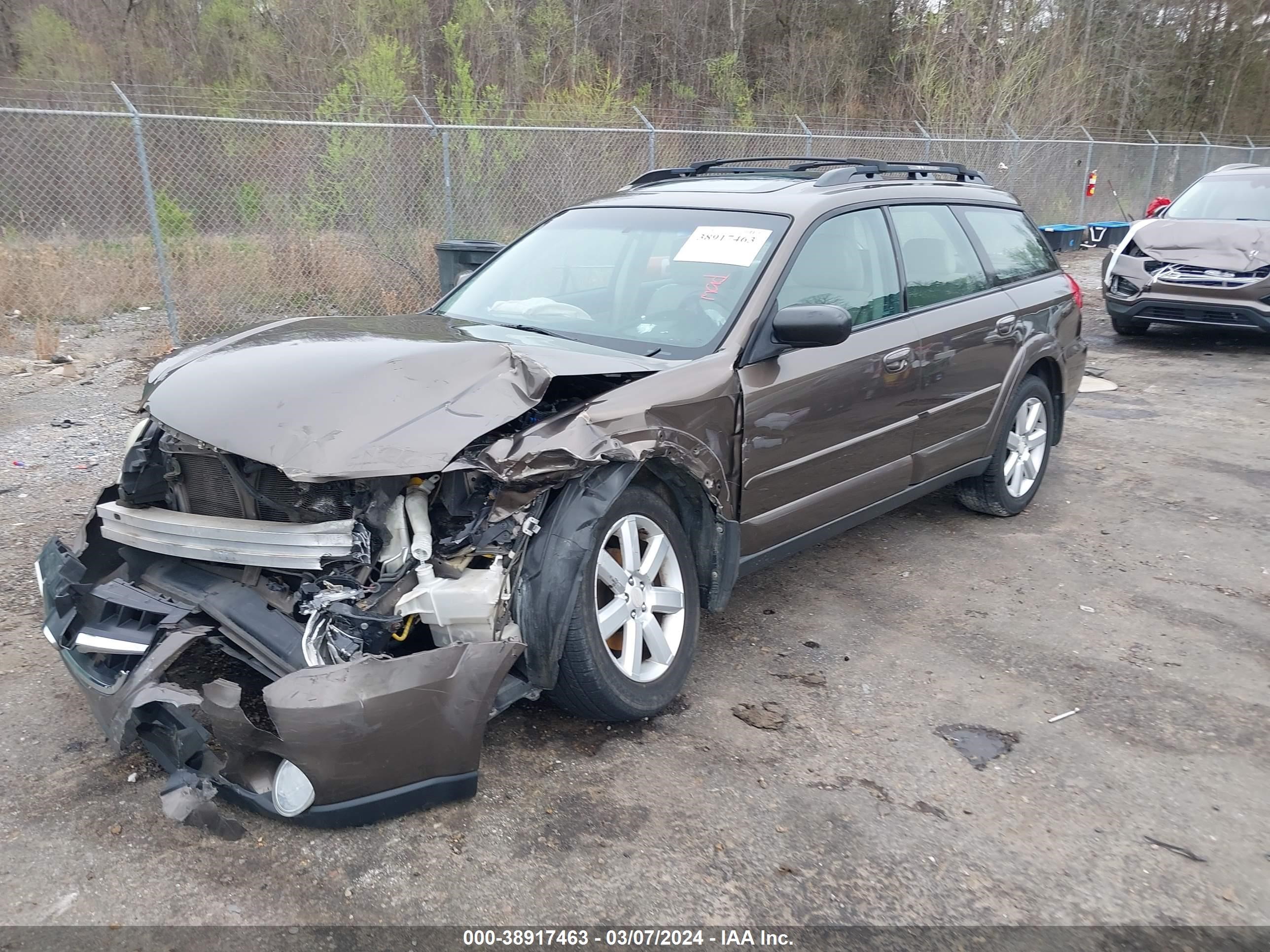 Photo 1 VIN: 4S4BP62C787339500 - SUBARU OUTBACK 