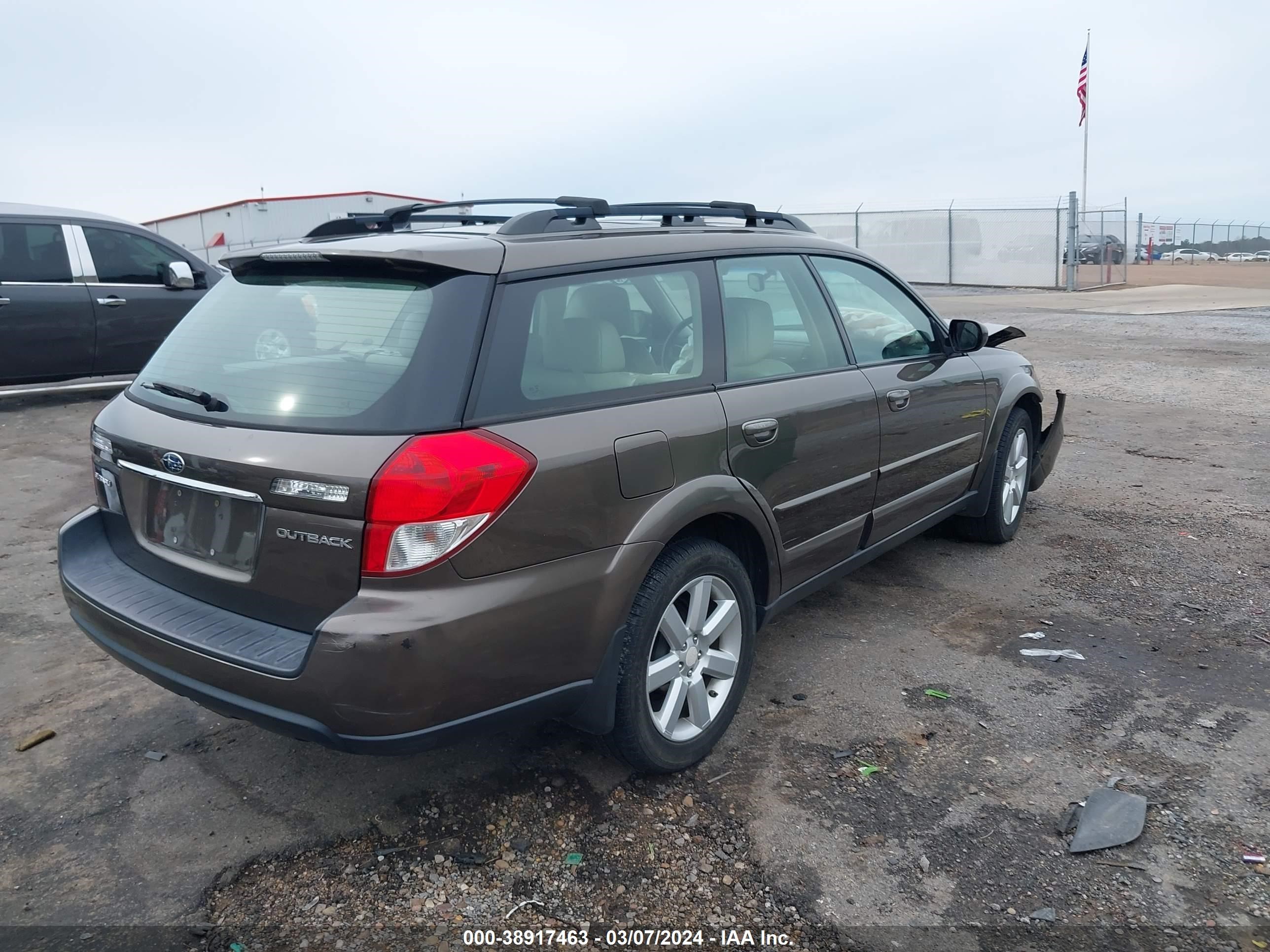 Photo 3 VIN: 4S4BP62C787339500 - SUBARU OUTBACK 