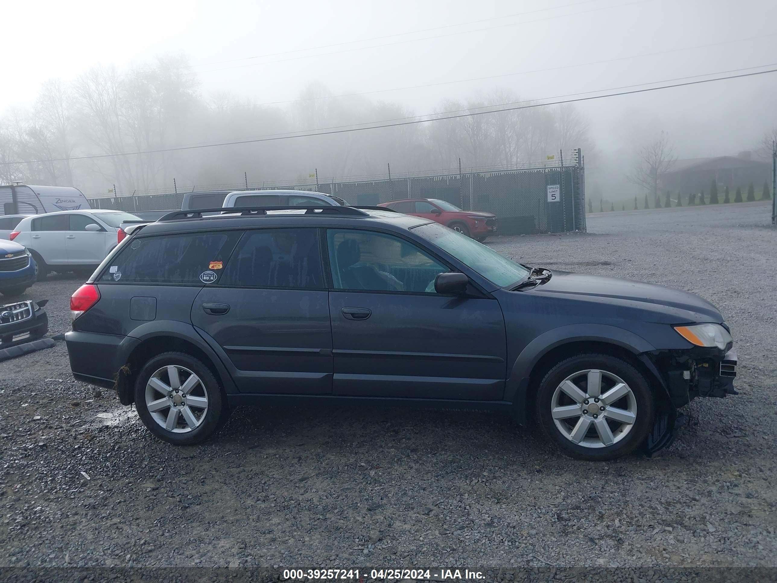 Photo 13 VIN: 4S4BP62C787340971 - SUBARU OUTBACK 