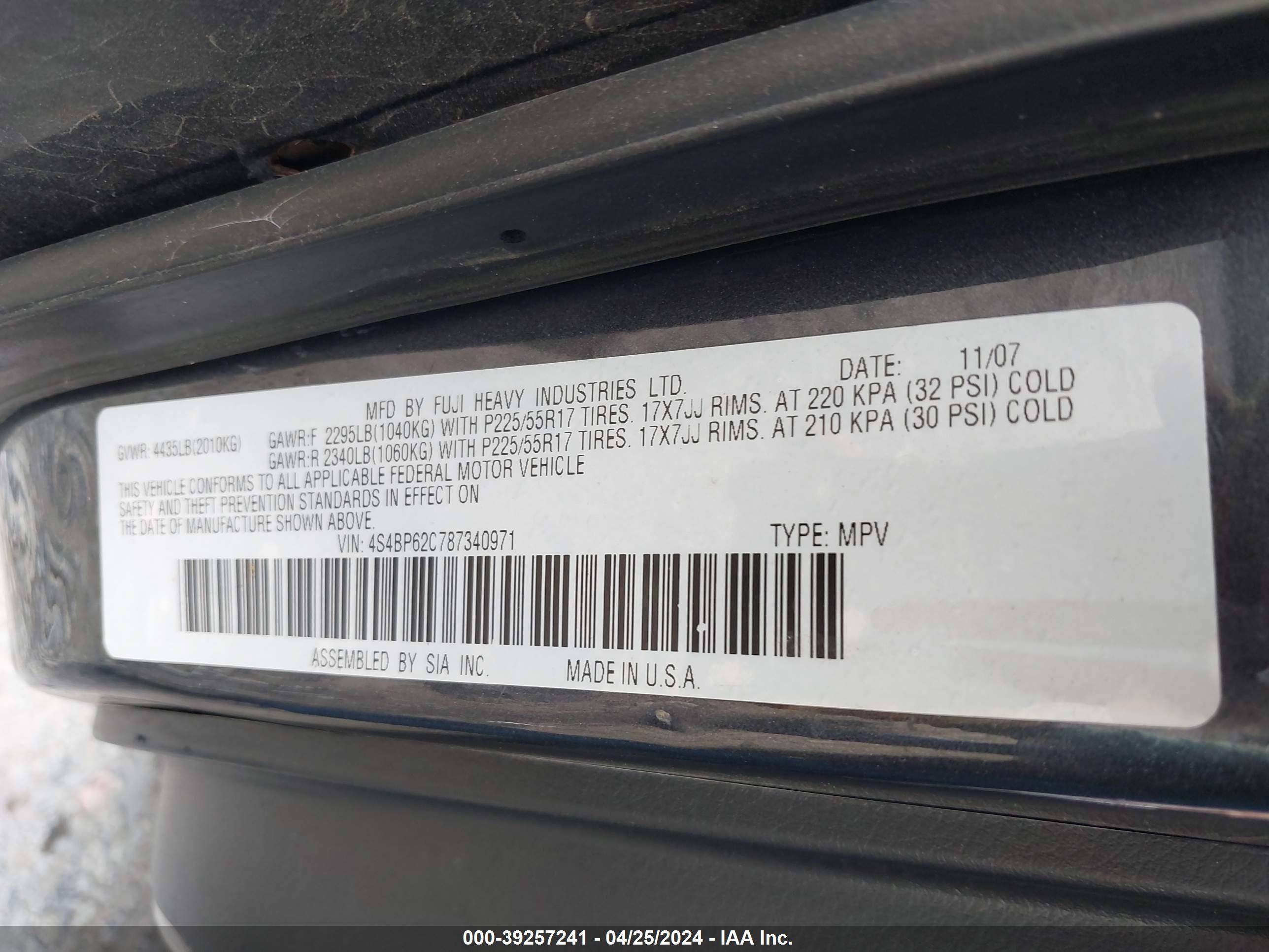 Photo 8 VIN: 4S4BP62C787340971 - SUBARU OUTBACK 