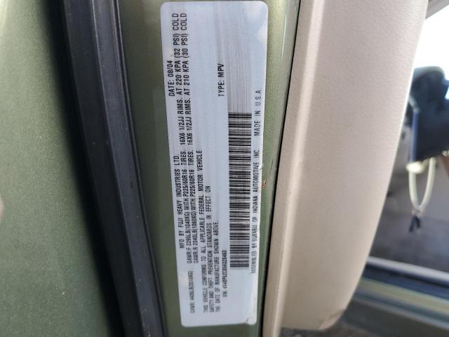 Photo 11 VIN: 4S4BP62C856328460 - SUBARU LEGACY 