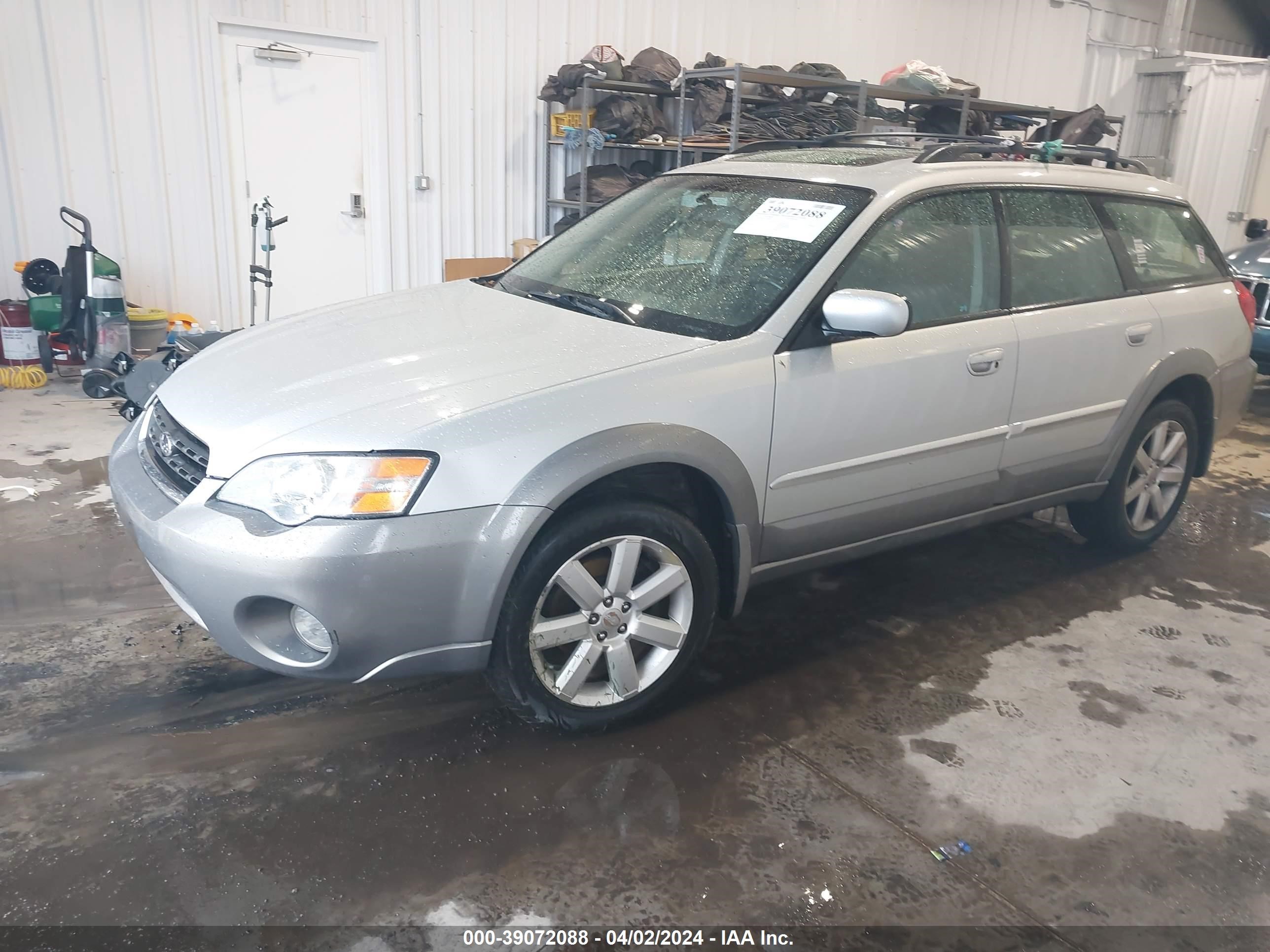 Photo 1 VIN: 4S4BP62C877302681 - SUBARU OUTBACK 