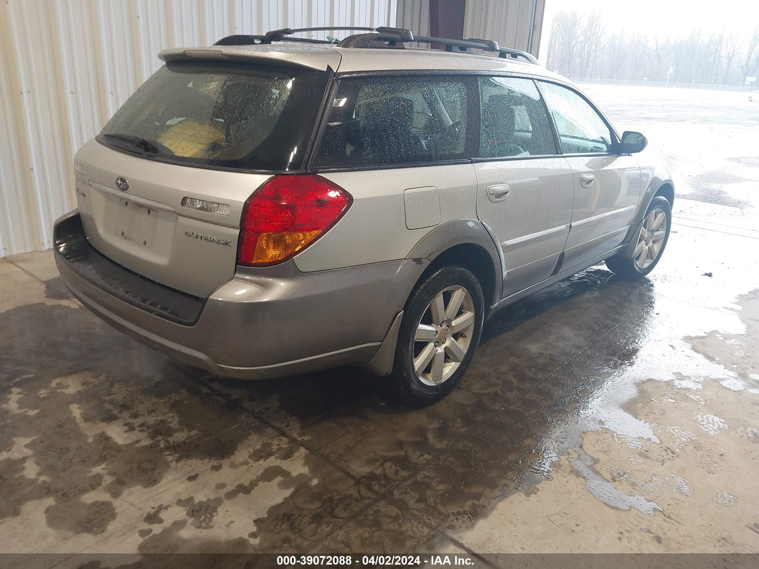 Photo 3 VIN: 4S4BP62C877302681 - SUBARU OUTBACK 