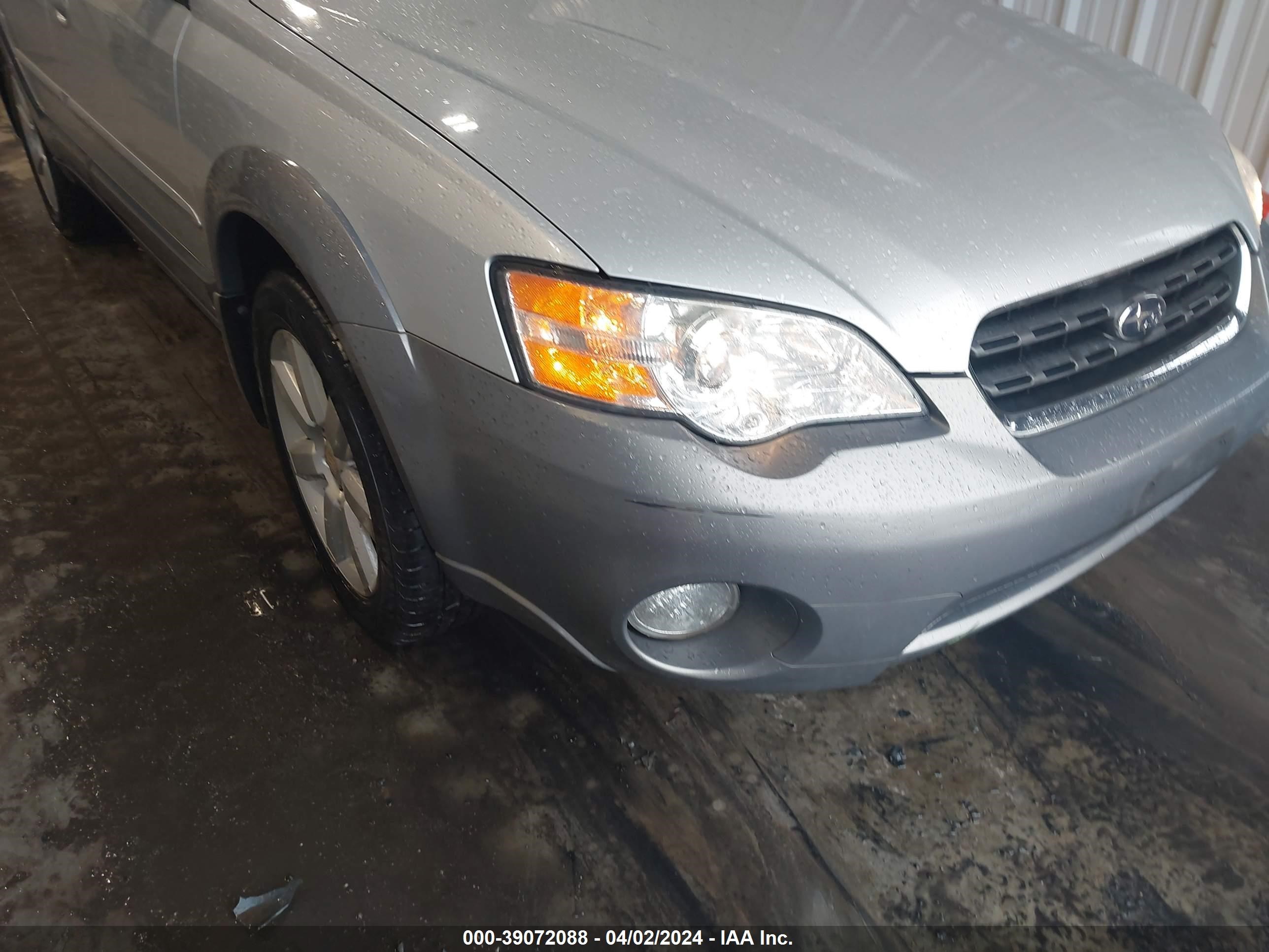 Photo 5 VIN: 4S4BP62C877302681 - SUBARU OUTBACK 