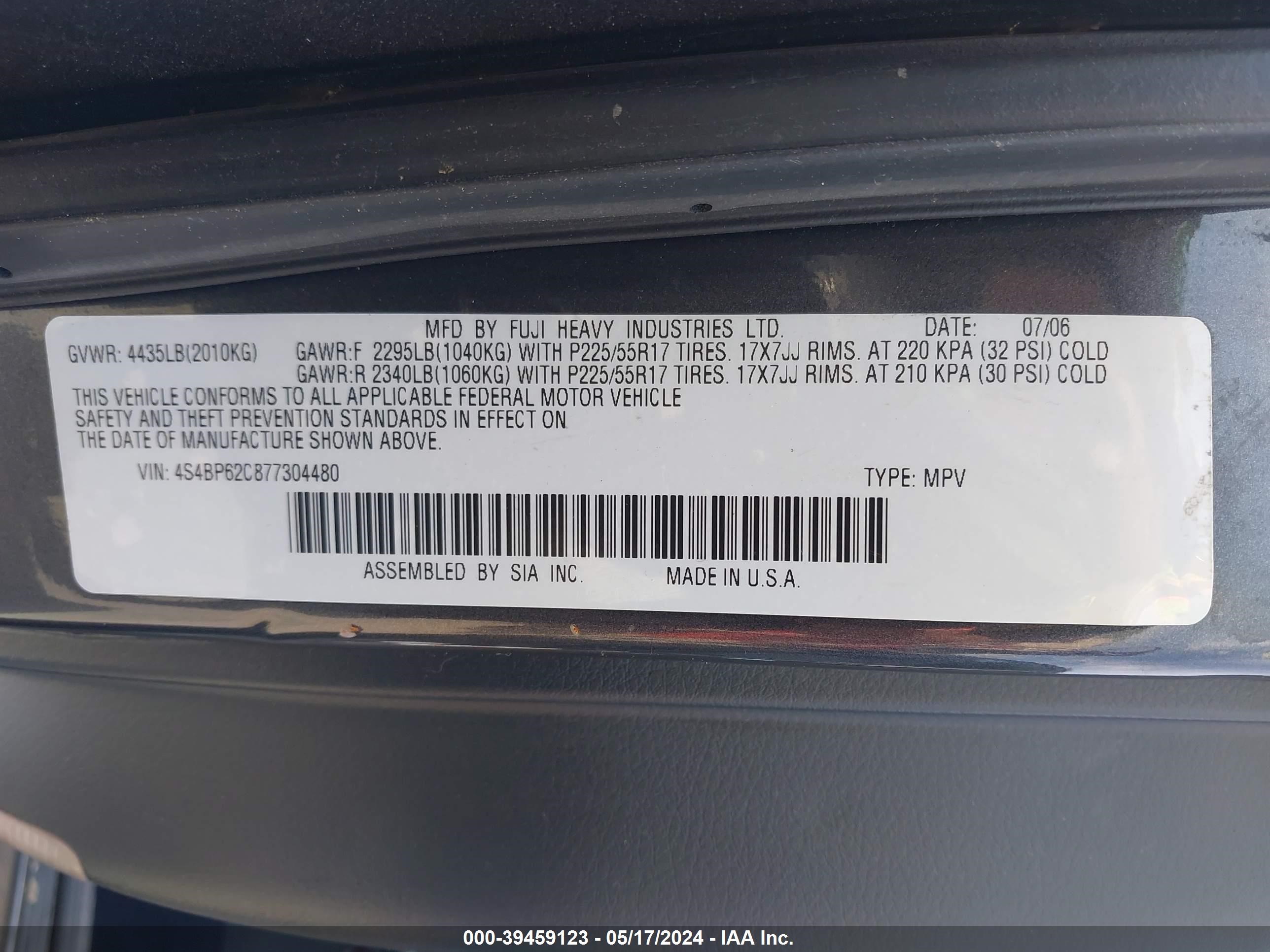 Photo 8 VIN: 4S4BP62C877304480 - SUBARU OUTBACK 