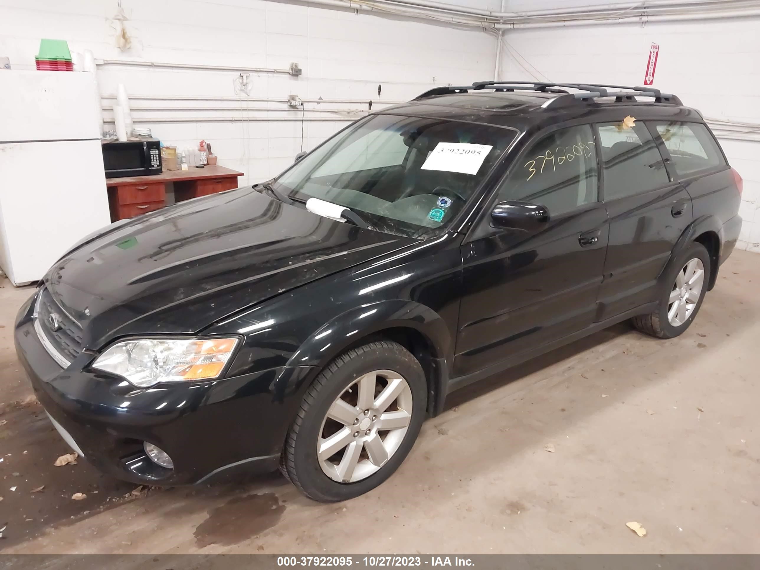 Photo 1 VIN: 4S4BP62C877307993 - SUBARU LEGACY 