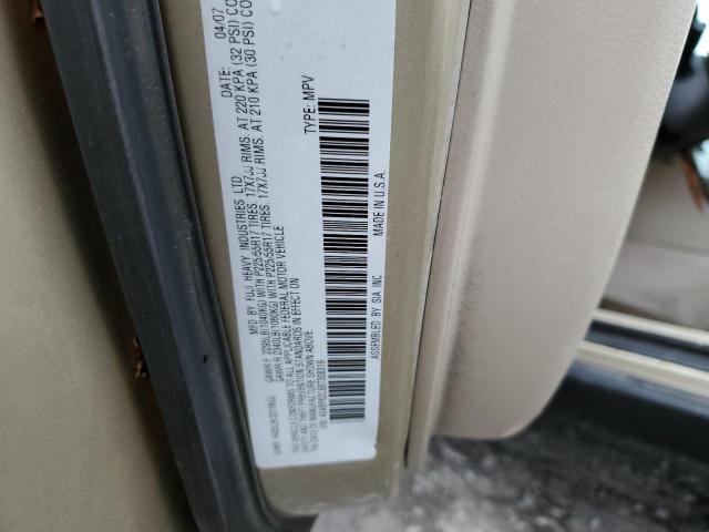 Photo 11 VIN: 4S4BP62C887308319 - SUBARU OUTBACK 2. 