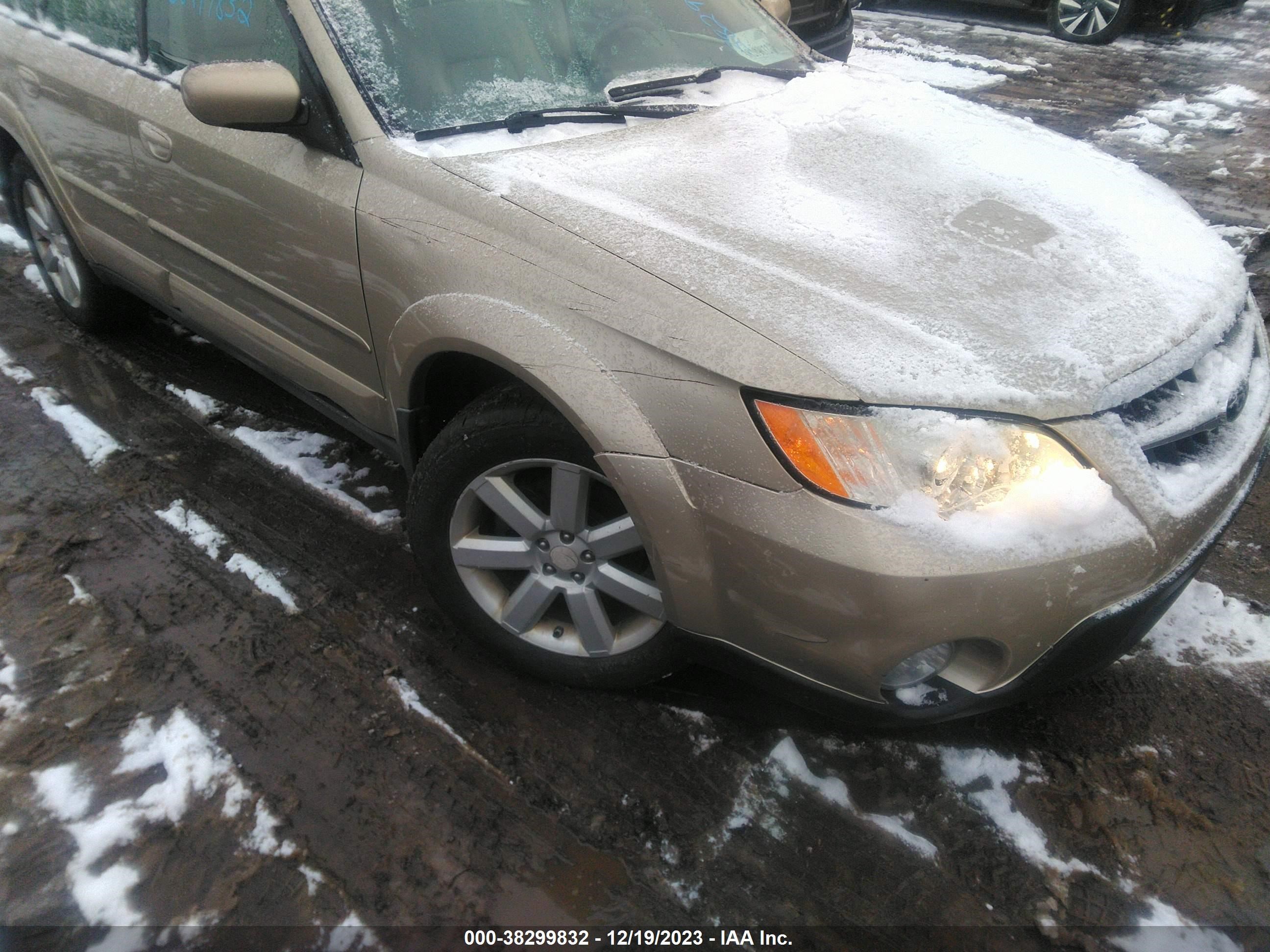 Photo 5 VIN: 4S4BP62C887309910 - SUBARU OUTBACK 