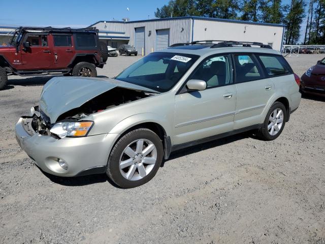 Photo 0 VIN: 4S4BP62C977339822 - SUBARU OUTBACK 