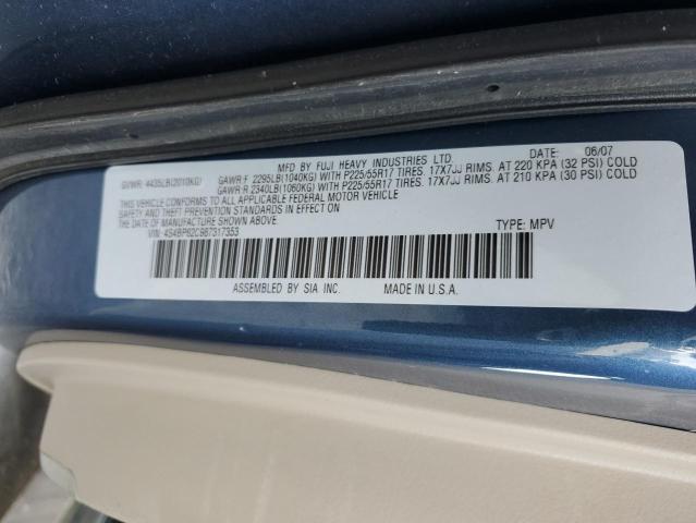 Photo 12 VIN: 4S4BP62C987317353 - SUBARU OUTBACK 