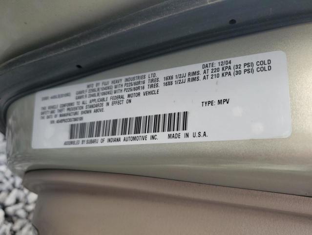 Photo 12 VIN: 4S4BP62CX57360109 - SUBARU LEGACY OUT 