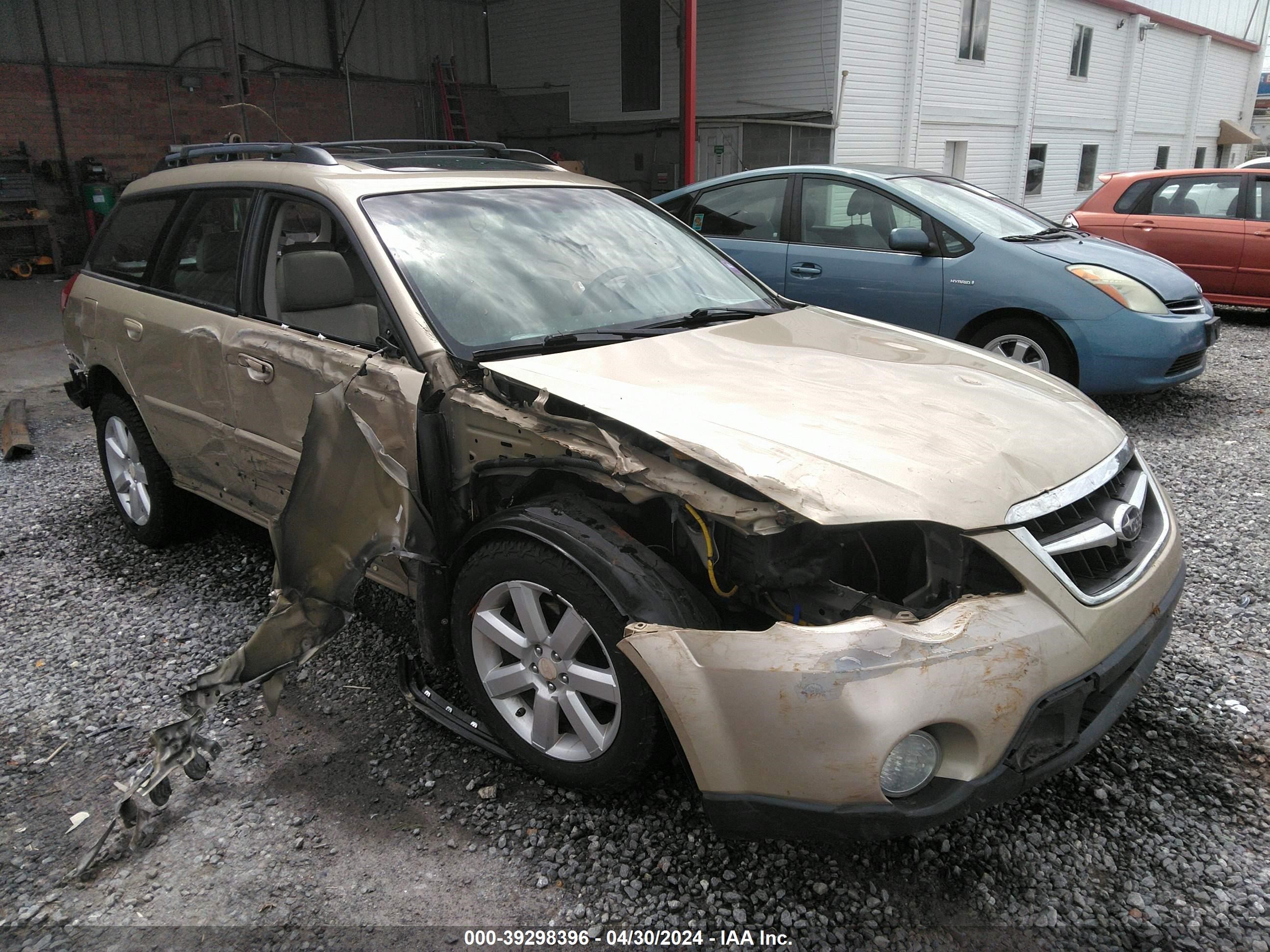 Photo 0 VIN: 4S4BP62CX87308029 - SUBARU OUTBACK 