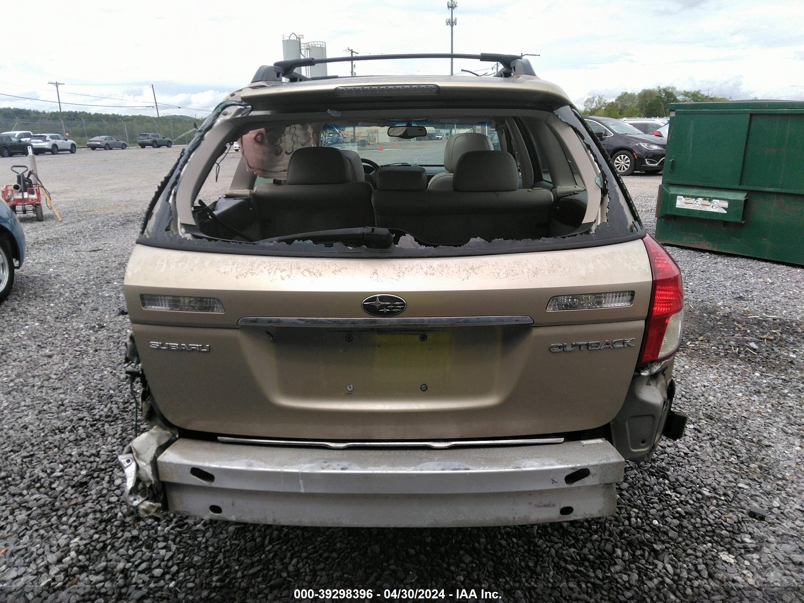 Photo 15 VIN: 4S4BP62CX87308029 - SUBARU OUTBACK 