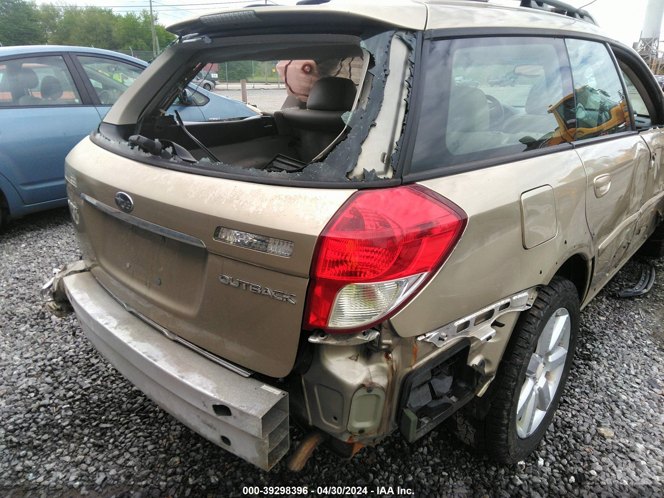 Photo 17 VIN: 4S4BP62CX87308029 - SUBARU OUTBACK 