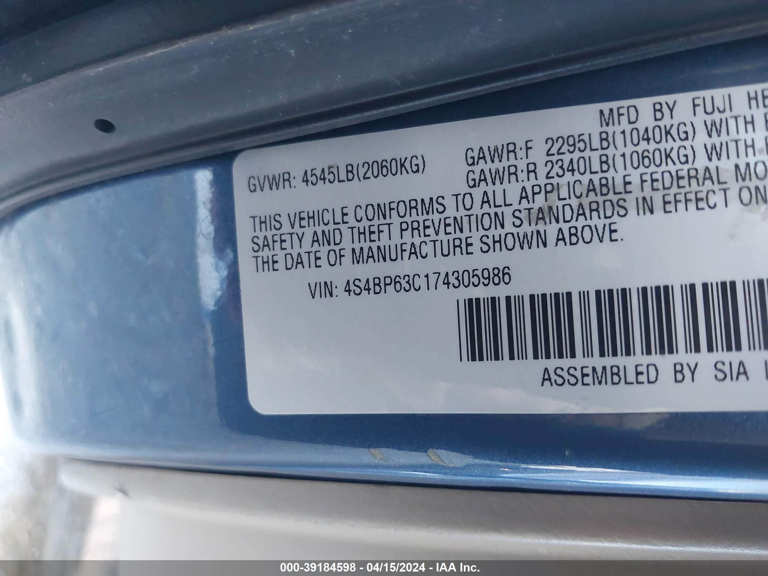 Photo 8 VIN: 4S4BP63C174305986 - SUBARU OUTBACK 