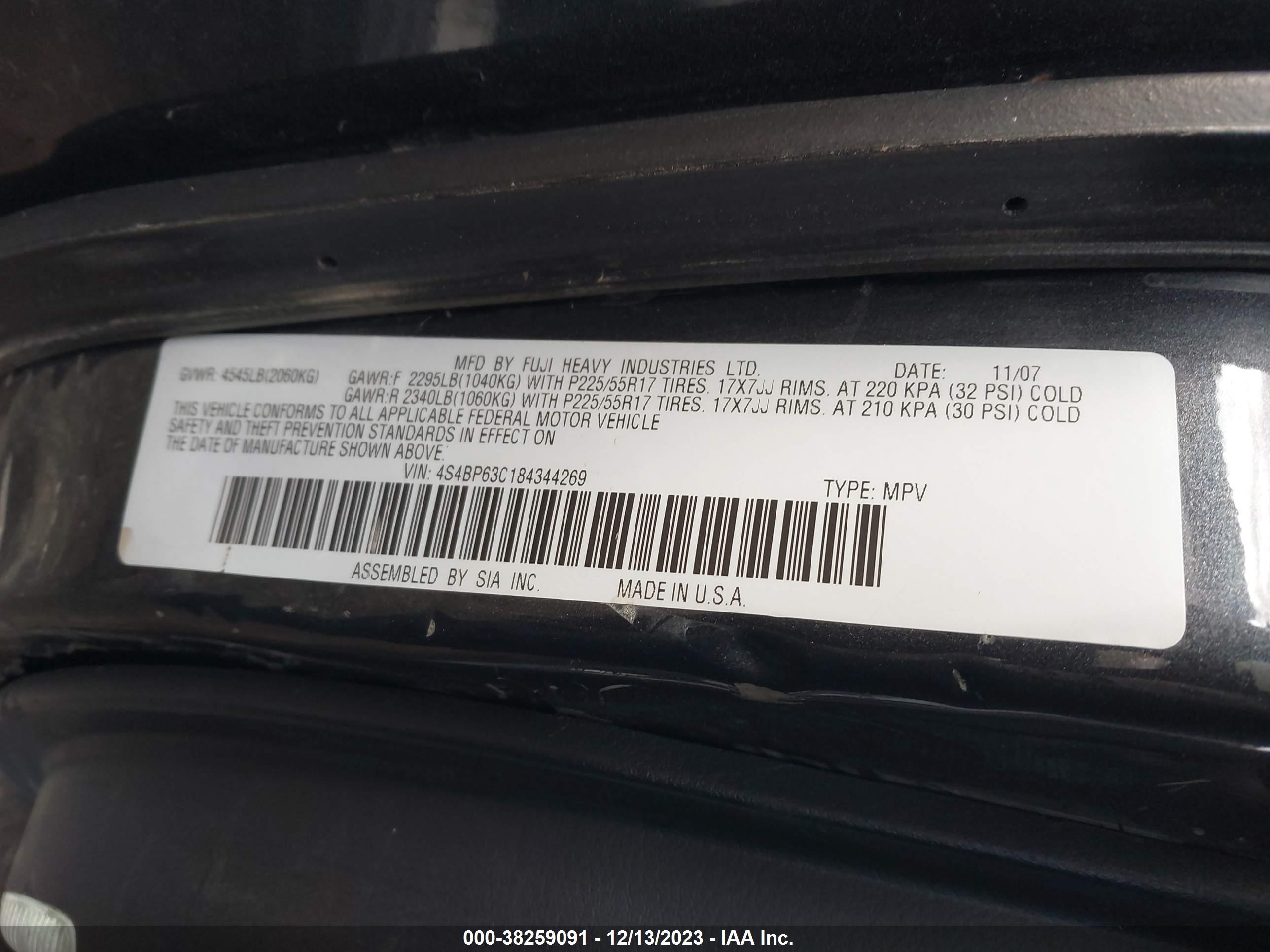 Photo 8 VIN: 4S4BP63C184344269 - SUBARU OUTBACK 