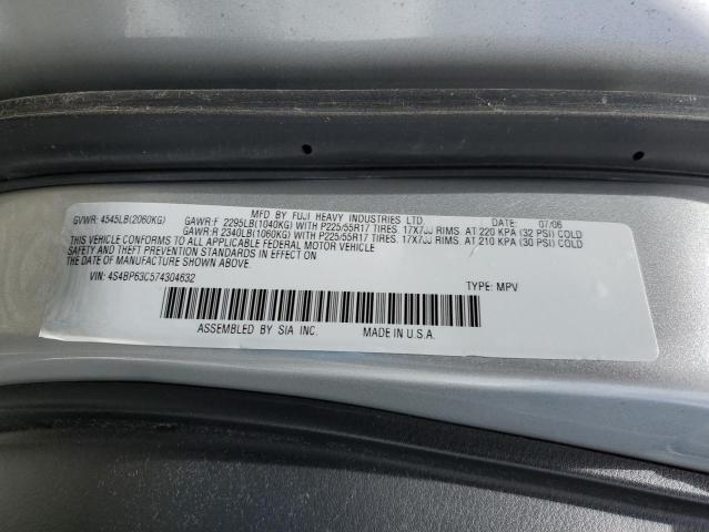 Photo 11 VIN: 4S4BP63C574304632 - SUBARU LEGACY 