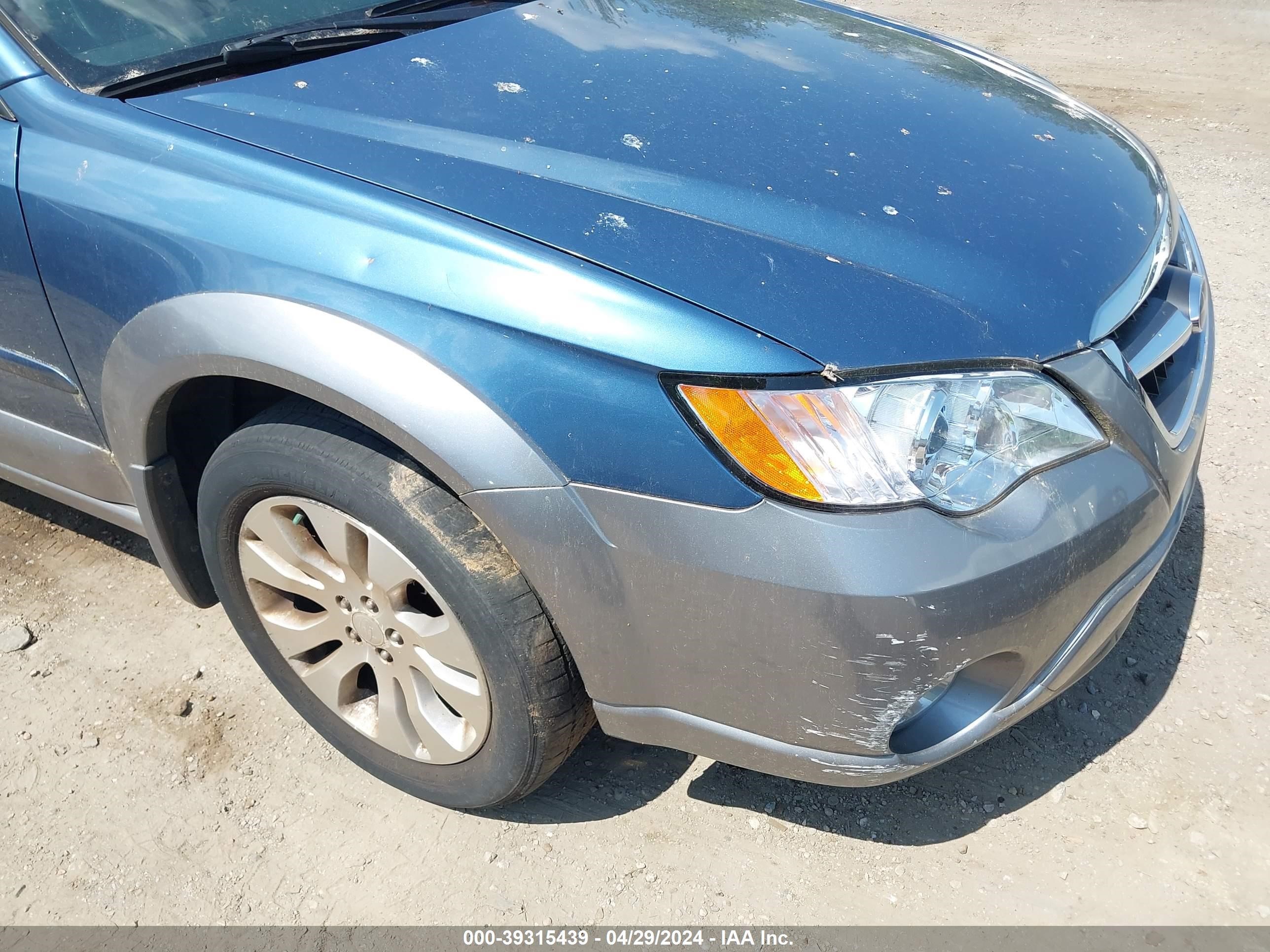 Photo 11 VIN: 4S4BP66C197336667 - SUBARU OUTBACK 