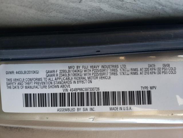 Photo 12 VIN: 4S4BP66C597330726 - SUBARU OUTBACK 2. 